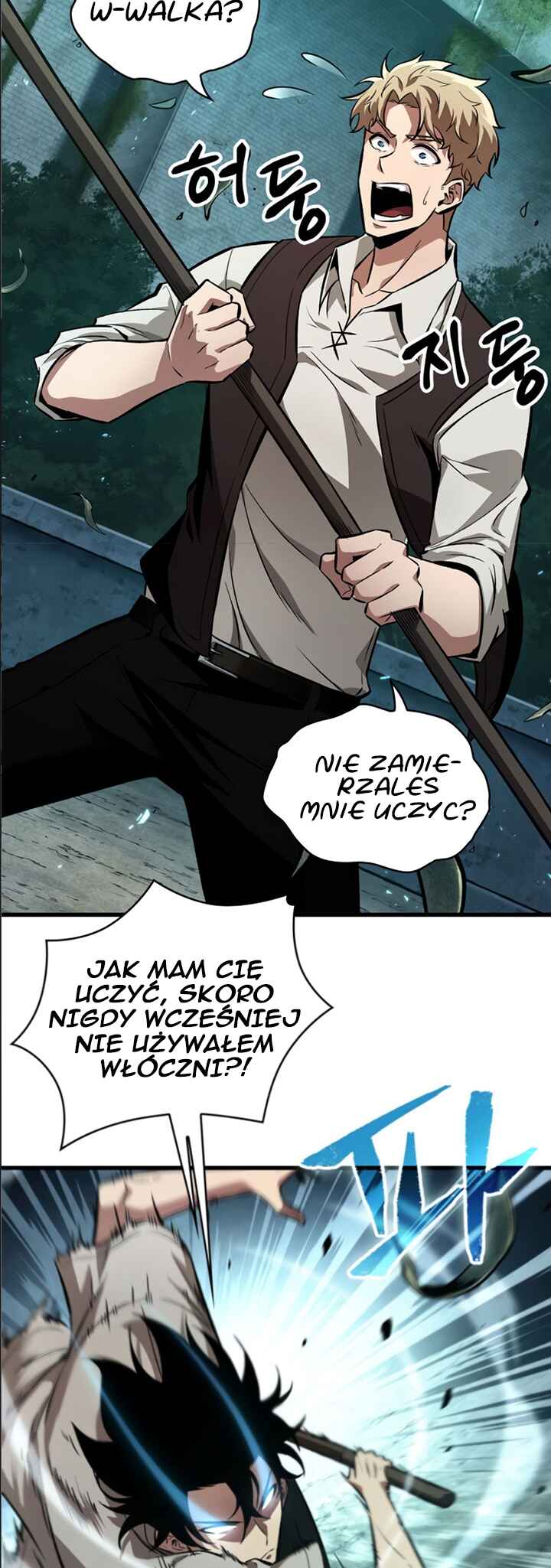 Pick Me Up Chapter 5 - Page 35