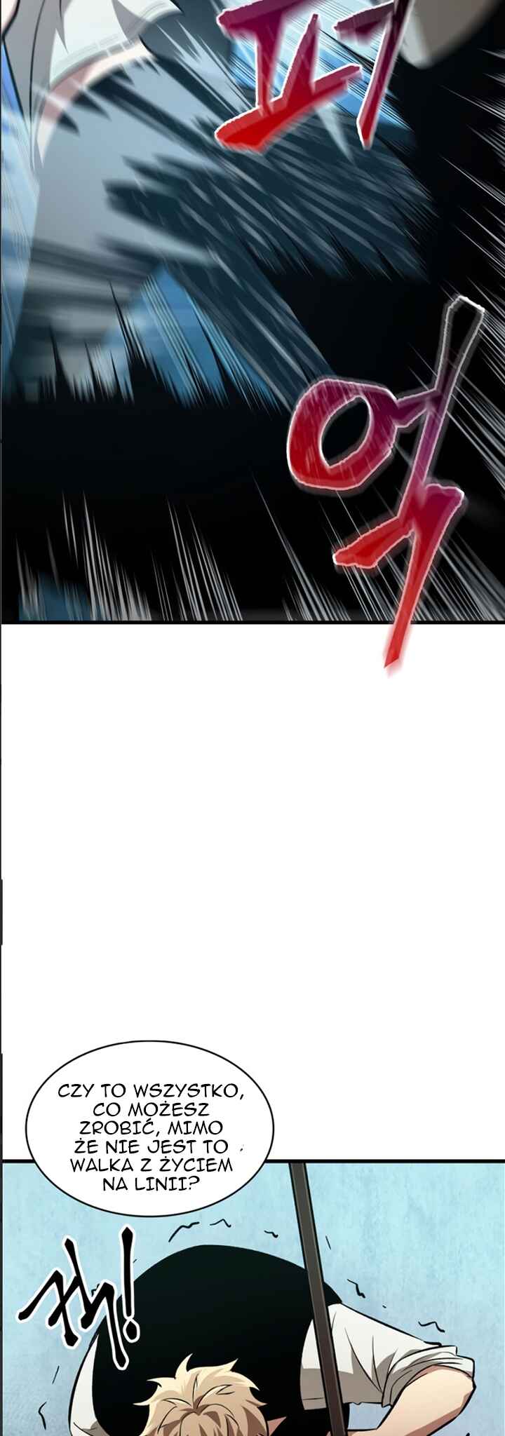 Pick Me Up Chapter 5 - Page 39