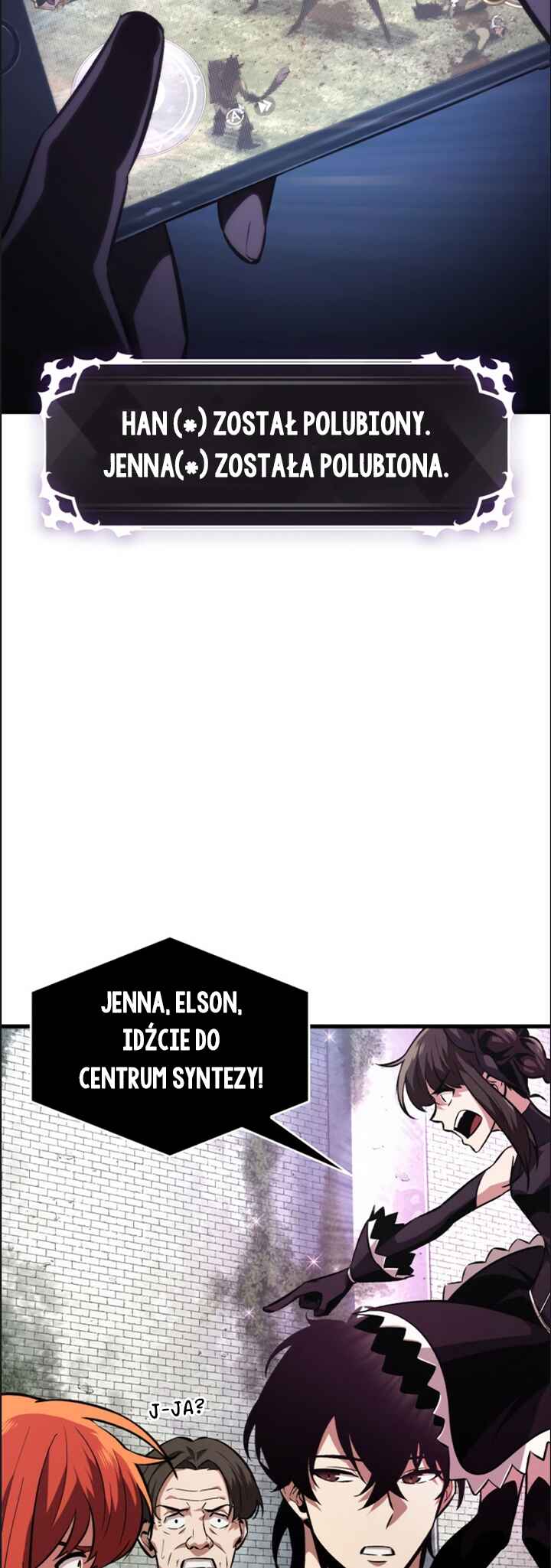 Pick Me Up Chapter 5 - Page 4