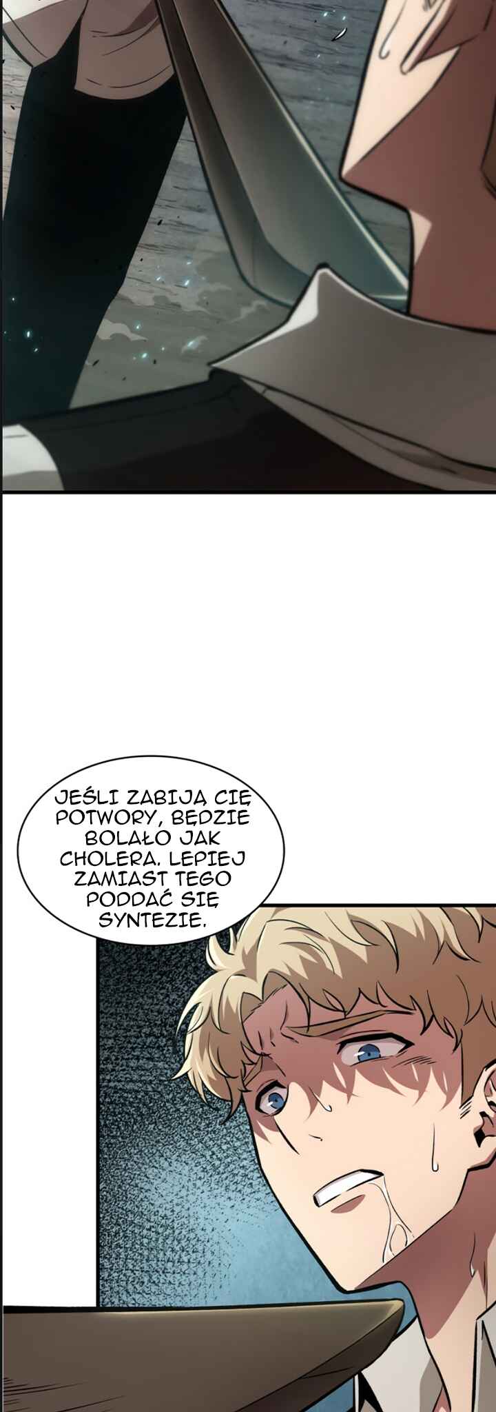 Pick Me Up Chapter 5 - Page 43