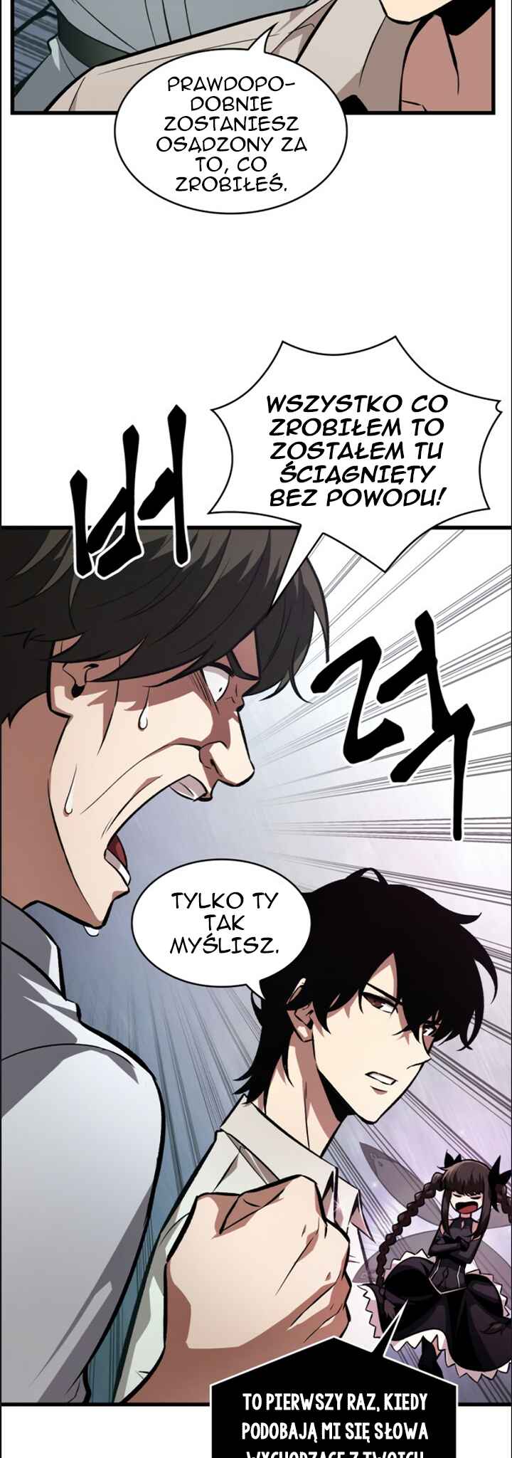 Pick Me Up Chapter 5 - Page 6