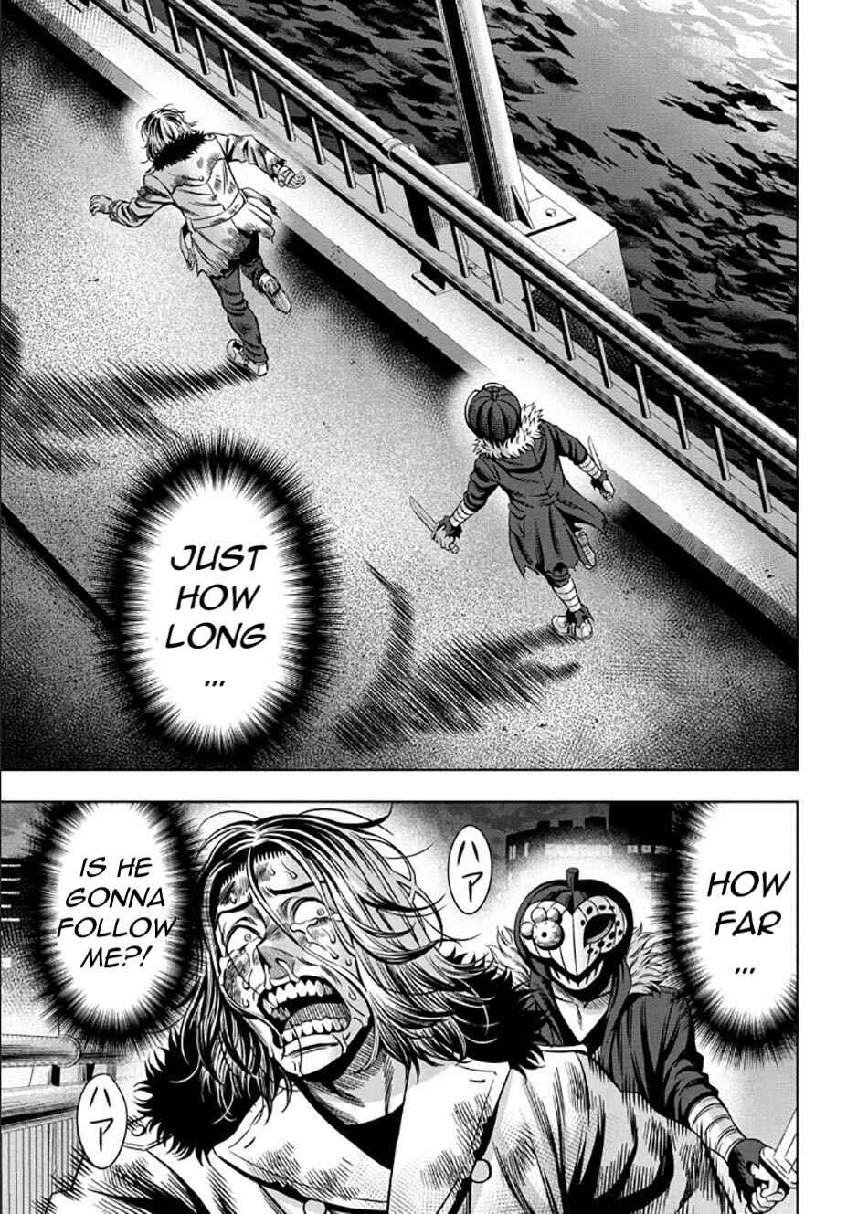 Pumpkin Night Chapter 31 - Page 4