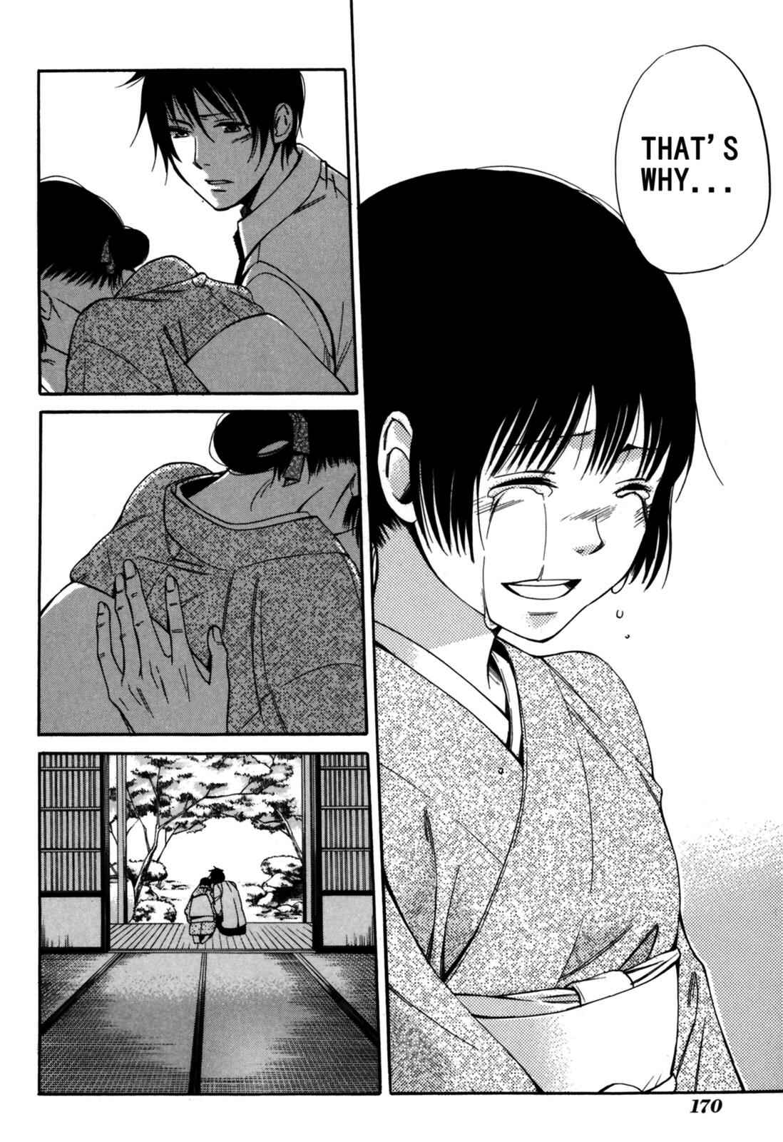 Tokyo Lastochika Chapter 5 - Page 28