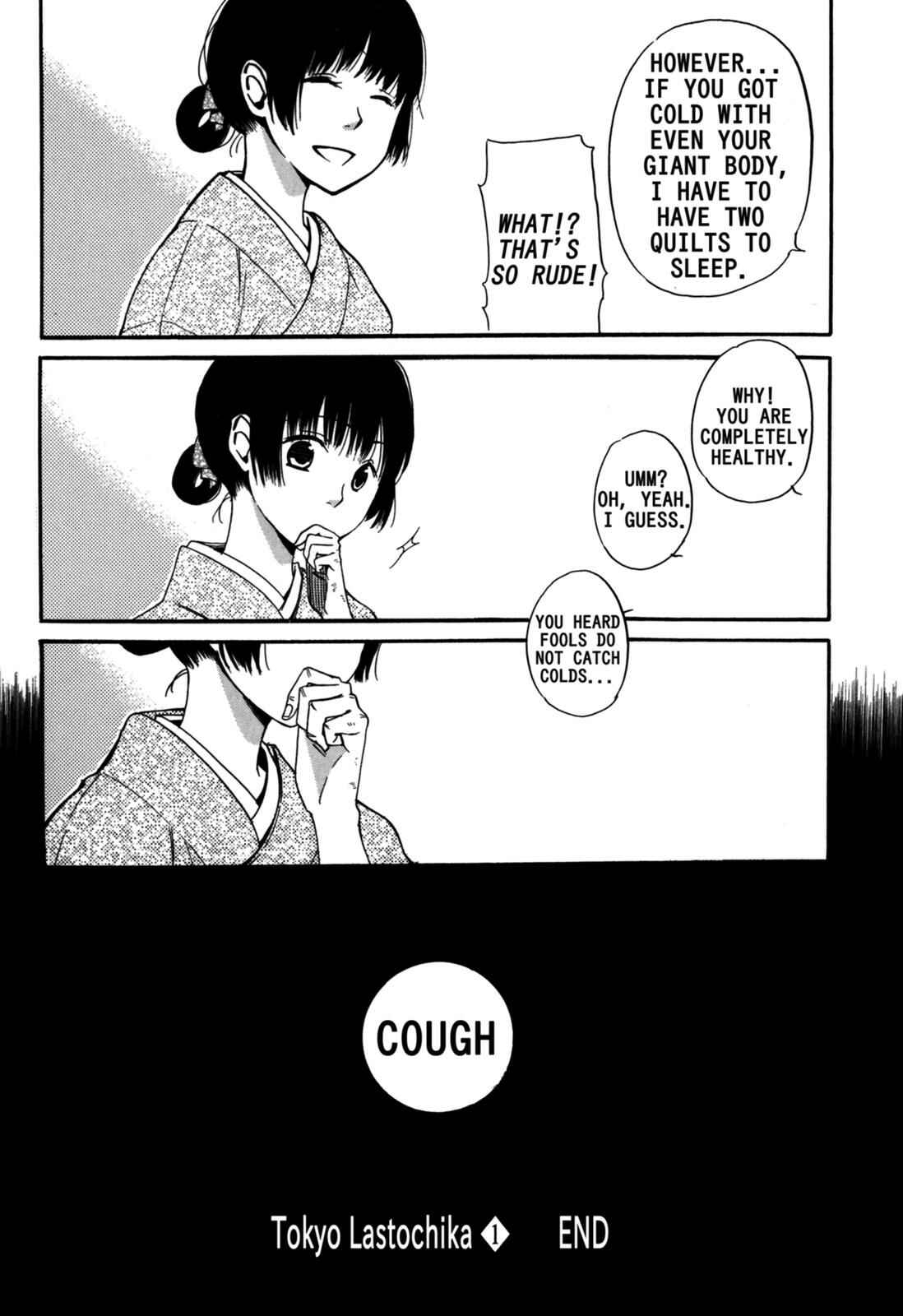 Tokyo Lastochika Chapter 5 - Page 34