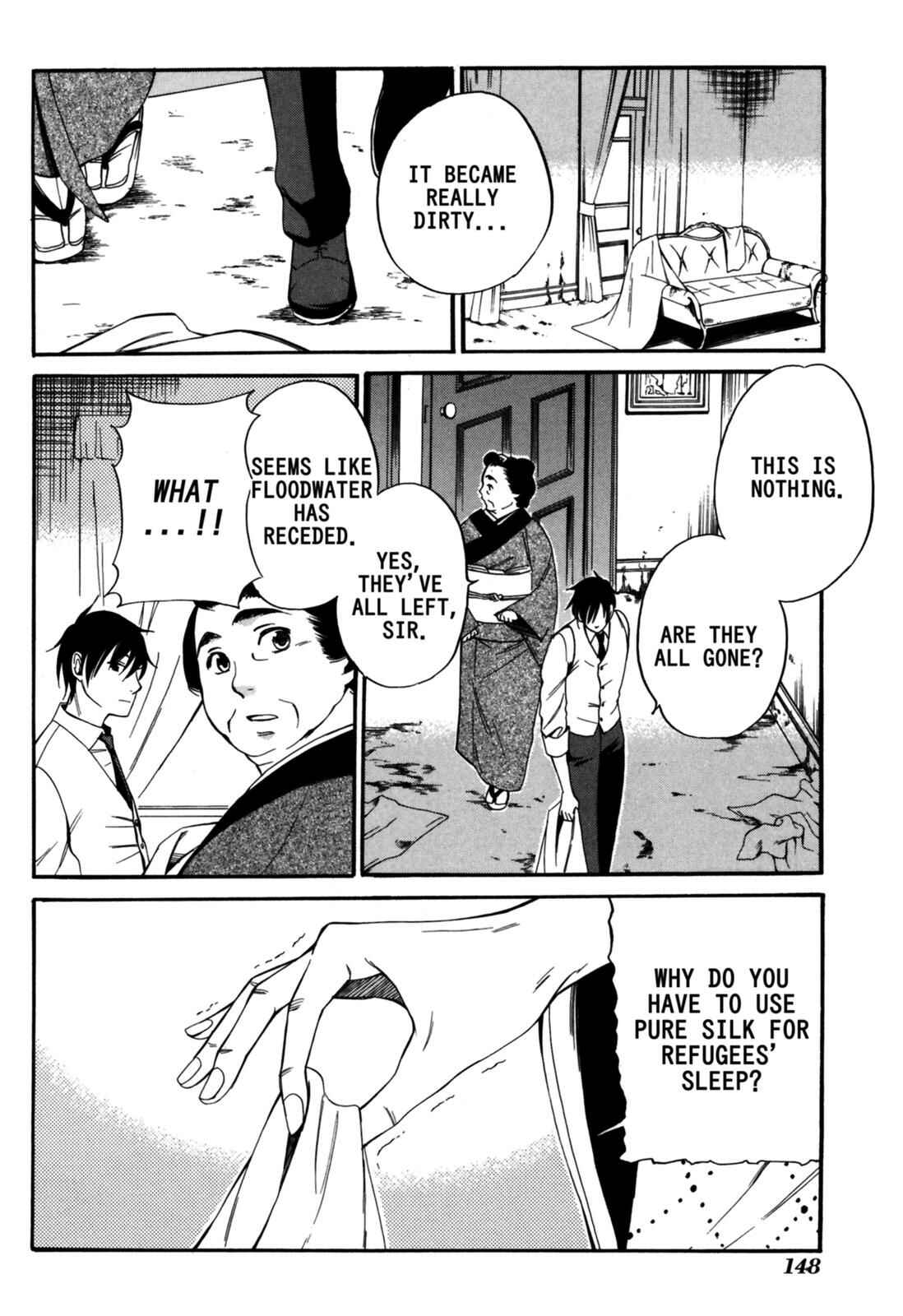 Tokyo Lastochika Chapter 5 - Page 6