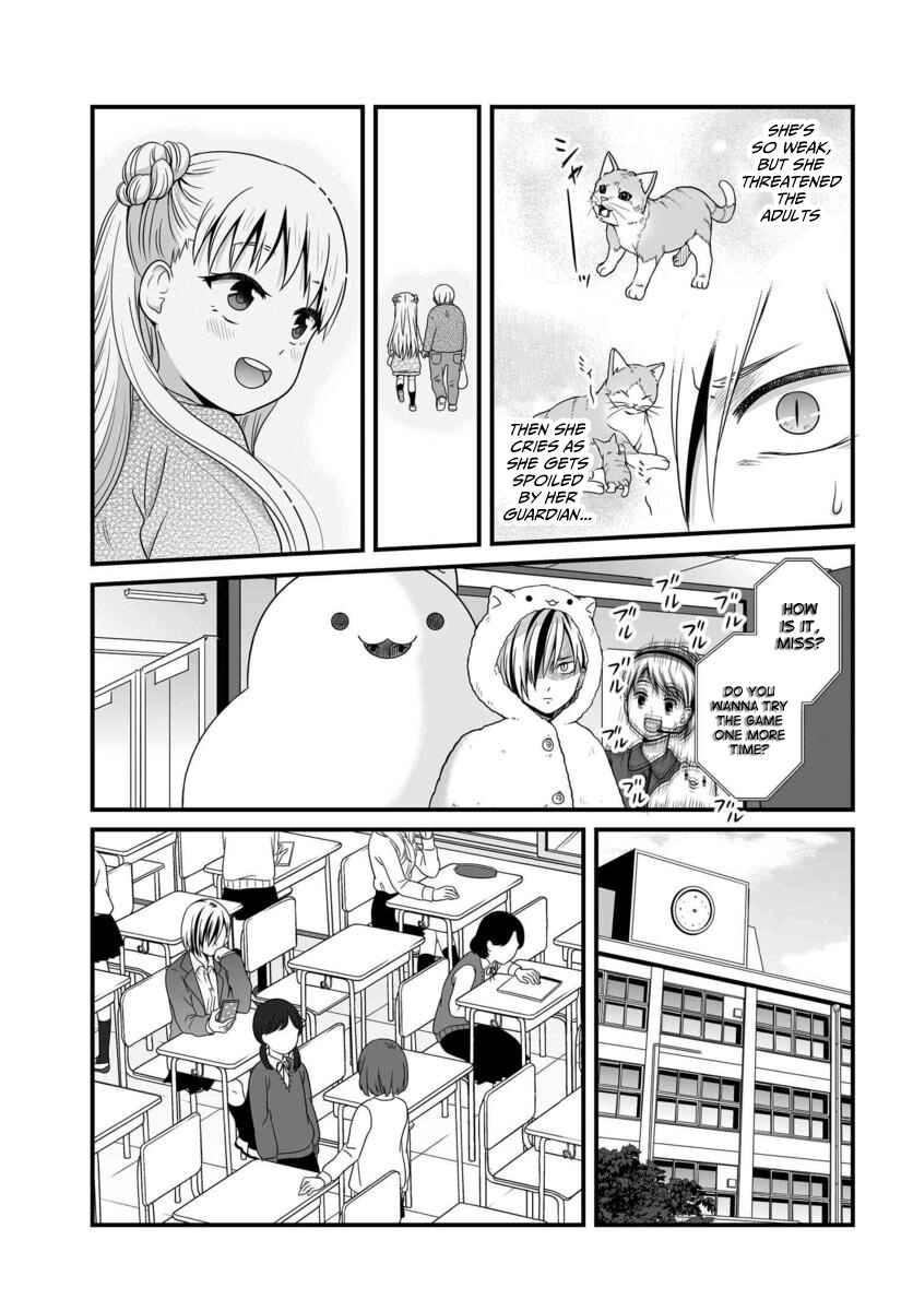 Joshikousei no Mudazukai Chapter 83 - Page 12
