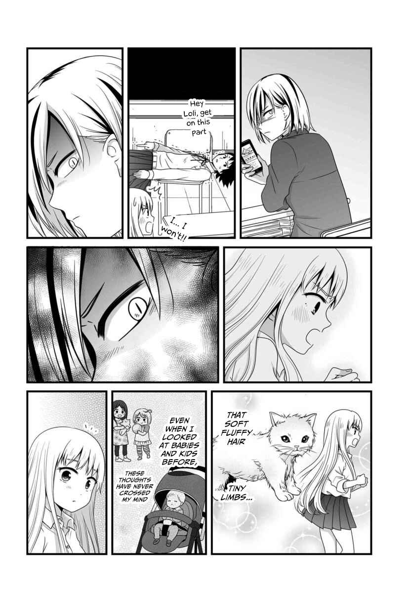 Joshikousei no Mudazukai Chapter 83 - Page 13