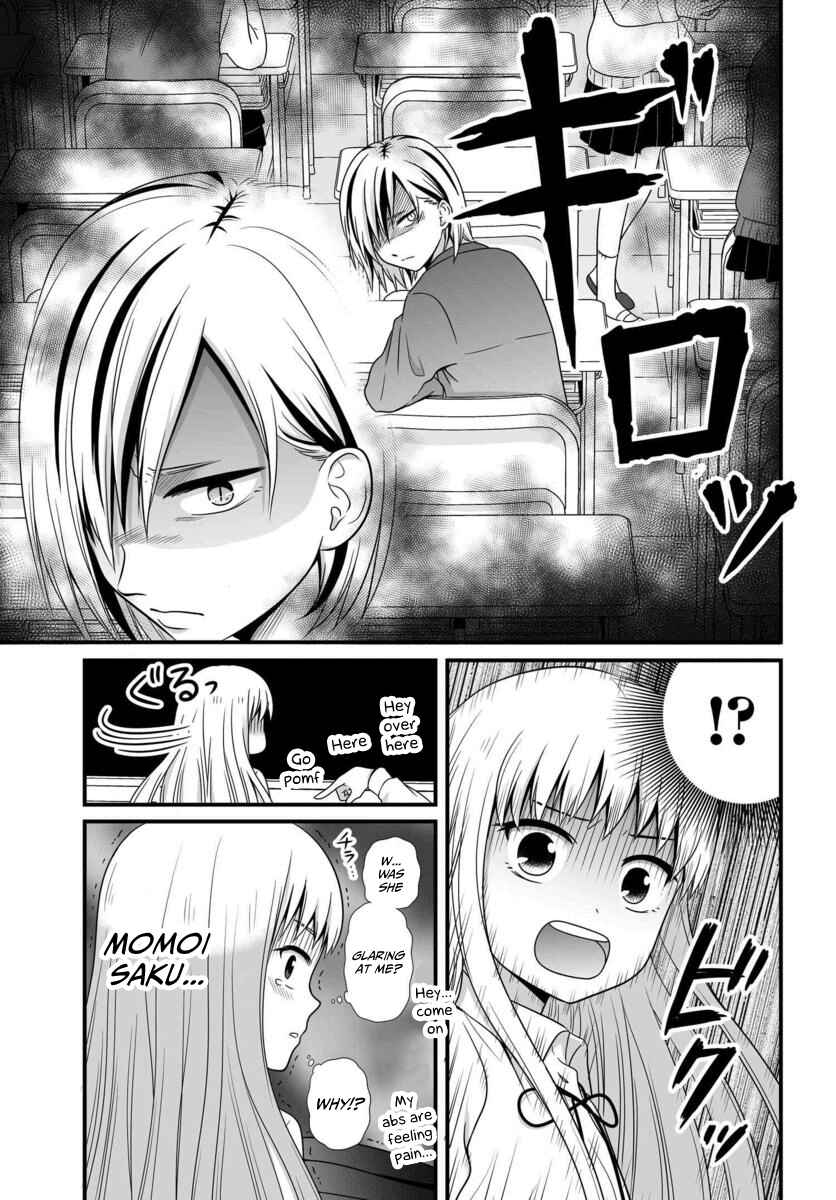 Joshikousei no Mudazukai Chapter 83 - Page 14