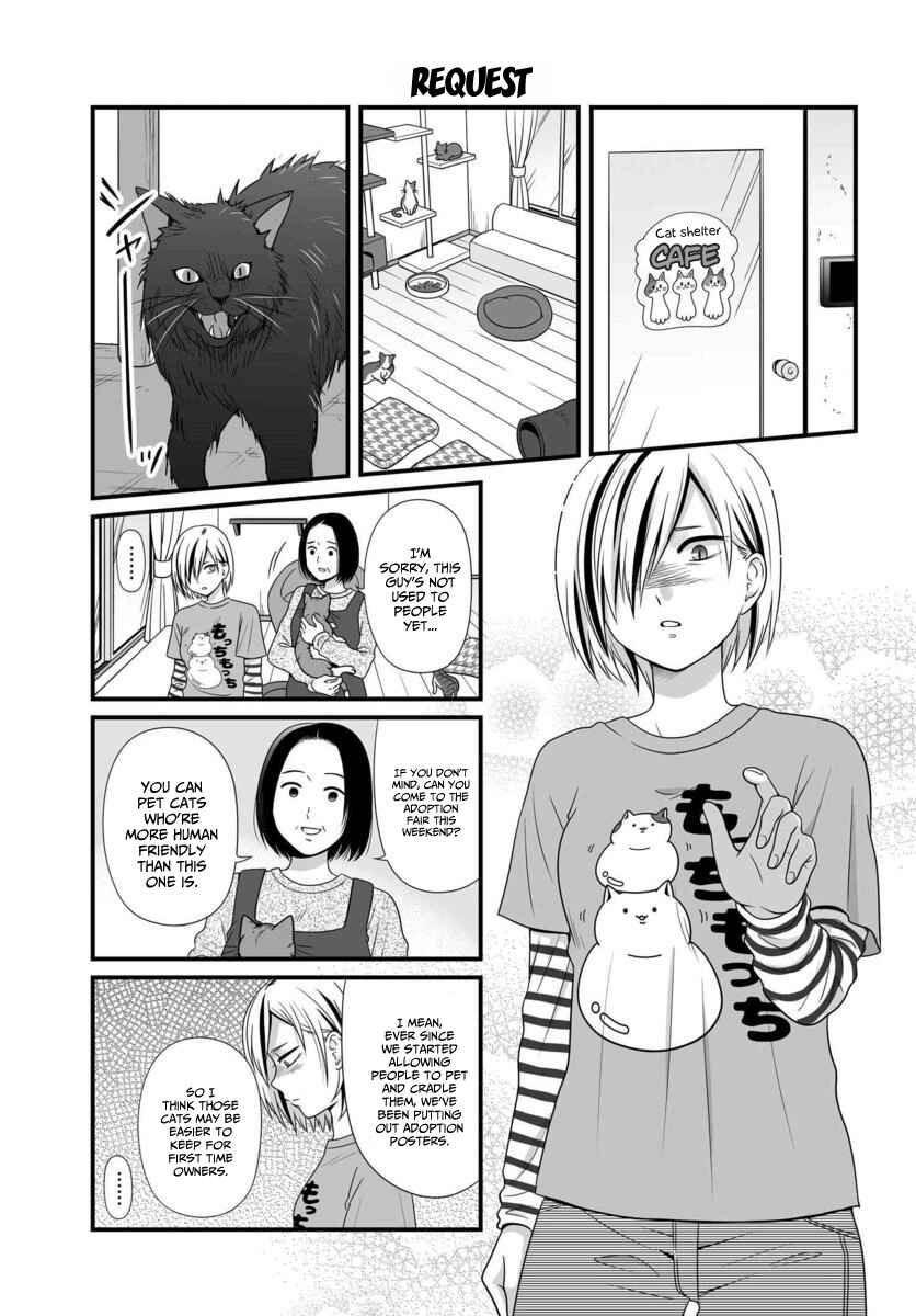 Joshikousei no Mudazukai Chapter 83 - Page 2
