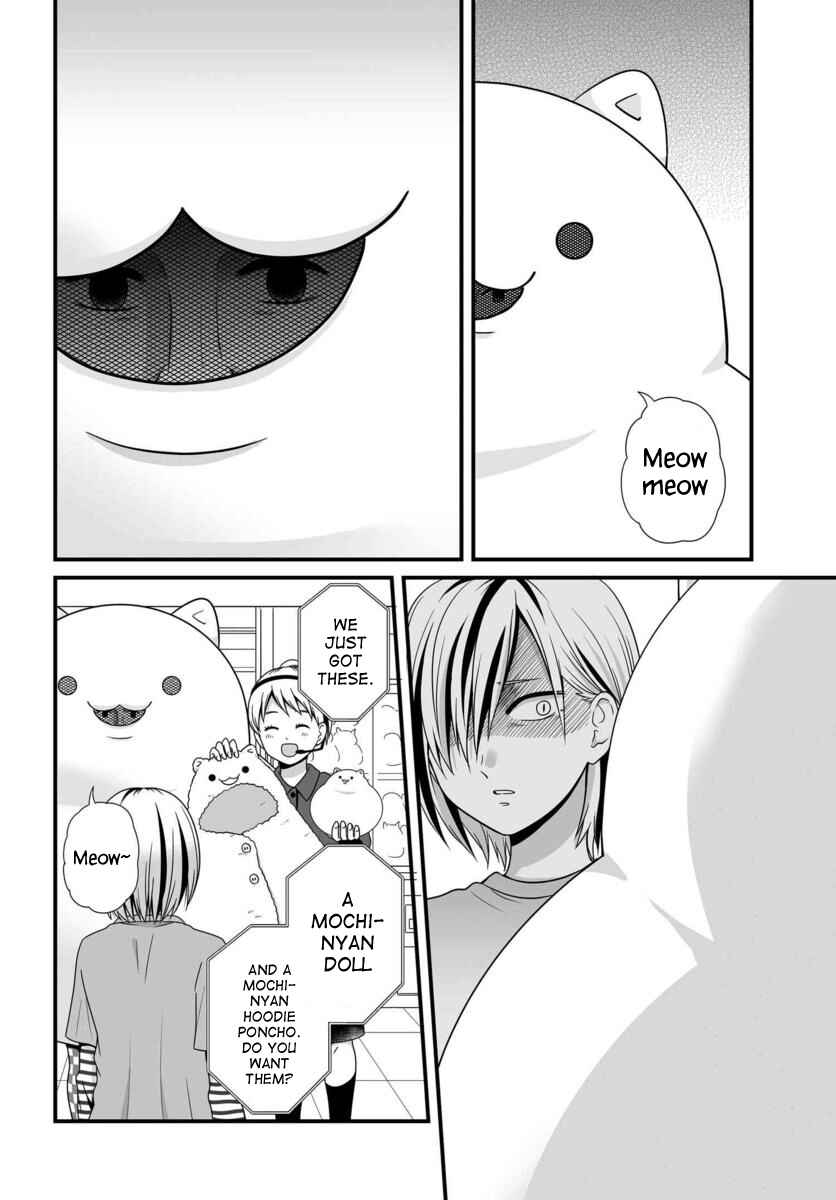 Joshikousei no Mudazukai Chapter 83 - Page 5