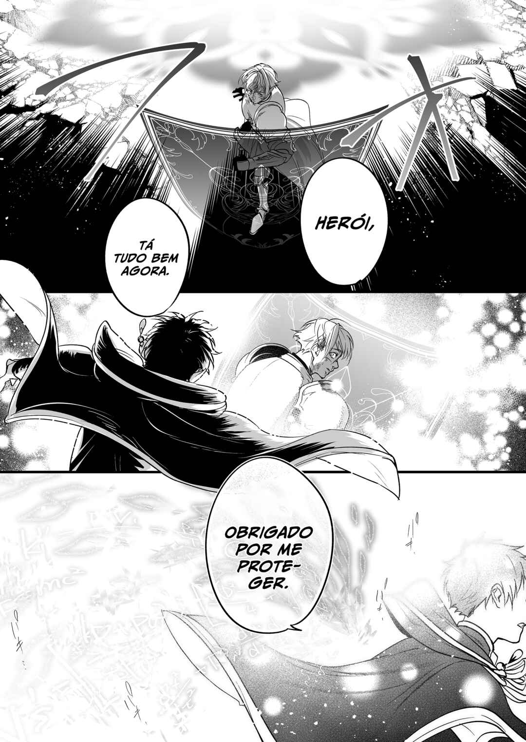 Saikyou Yuusha Party wa Ai ga Shiritai Chapter 2 - Page 4