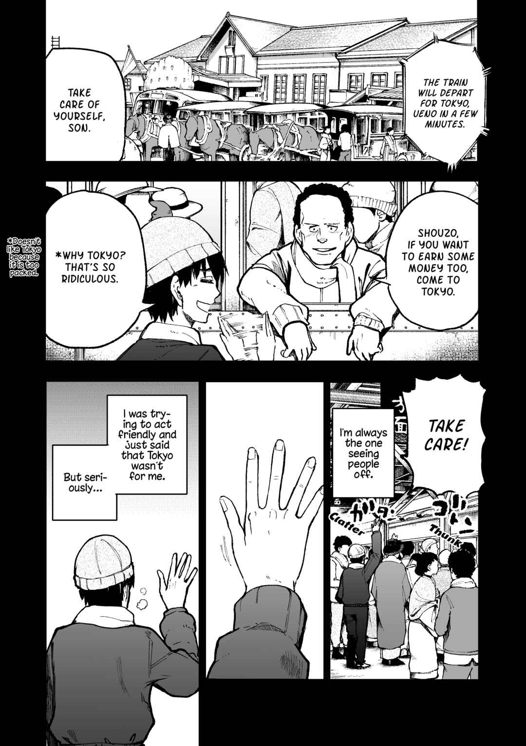 Jii-san Baa-san Wakagaeru Chapter 99 - Page 1