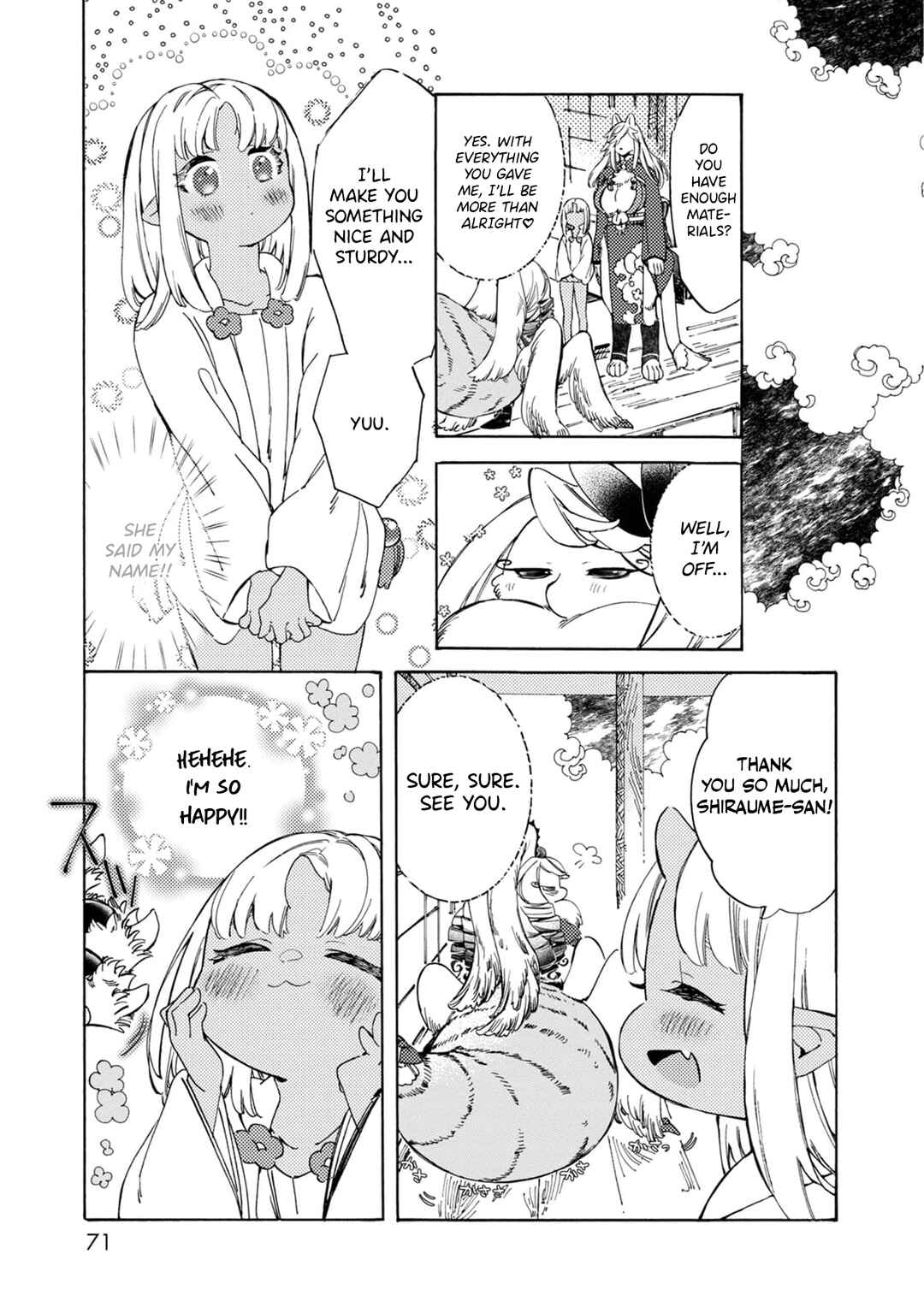 Watashi no Tamashii wo Tabete Kudasai! Chapter 3 - Page 16