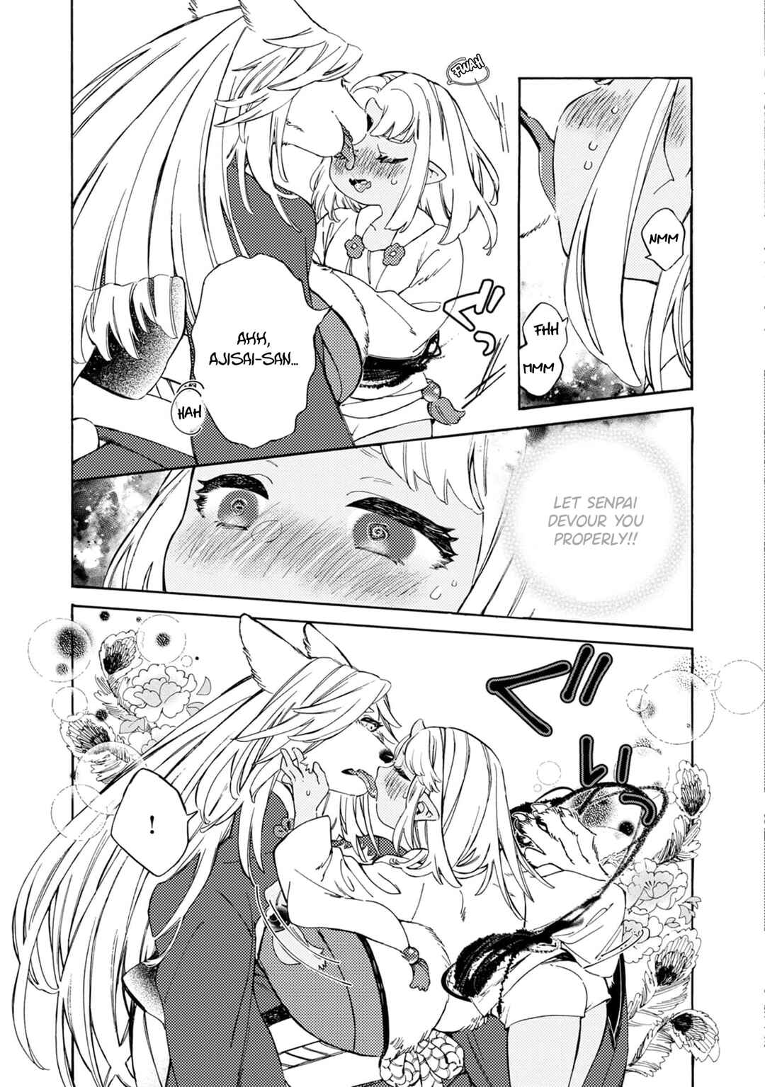 Watashi no Tamashii wo Tabete Kudasai! Chapter 3 - Page 18