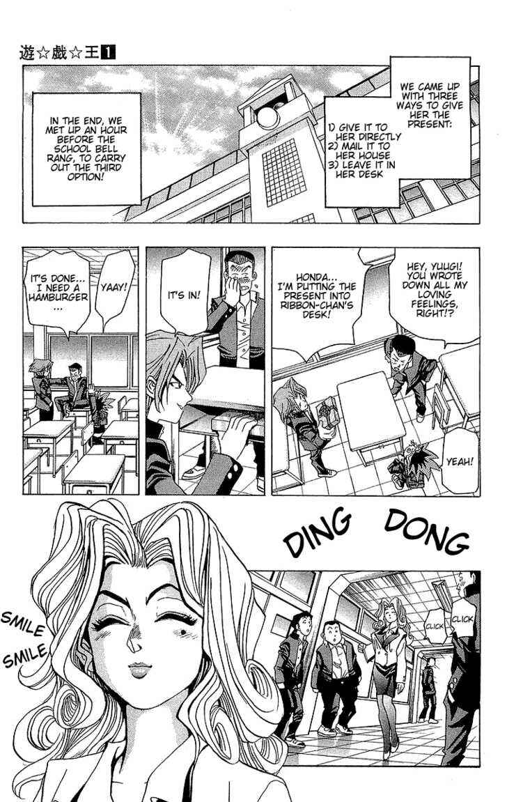 Yu☆Gi☆Oh! Chapter 7 - Page 10