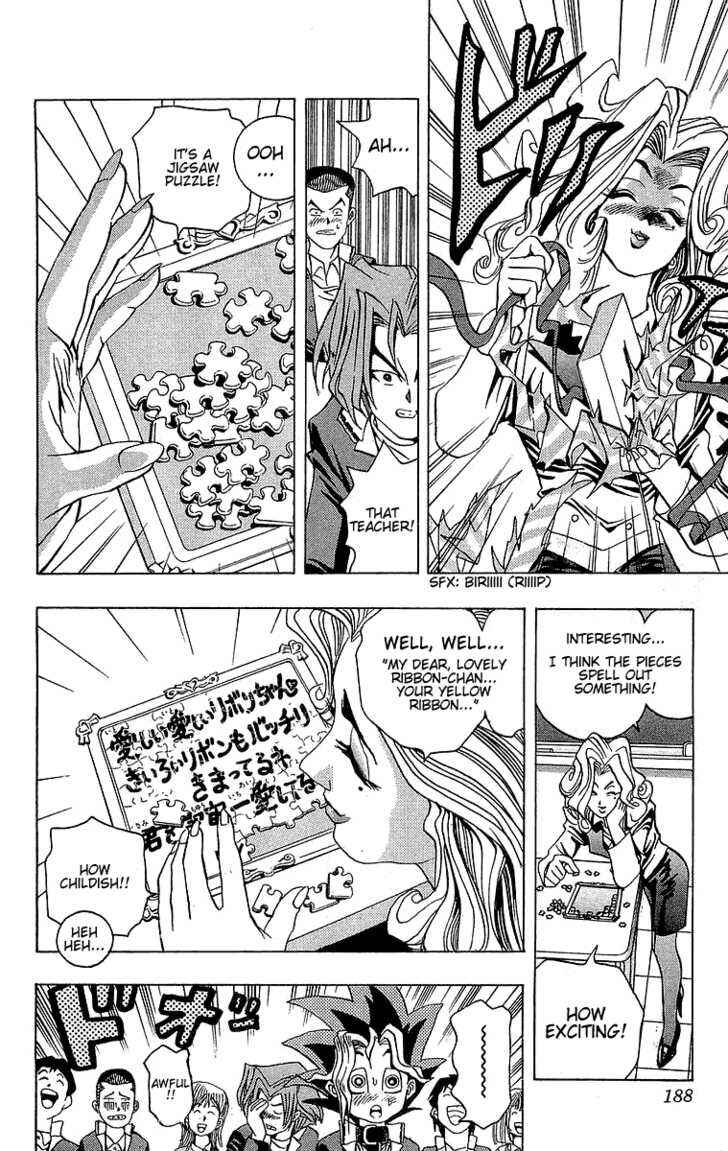 Yu☆Gi☆Oh! Chapter 7 - Page 17