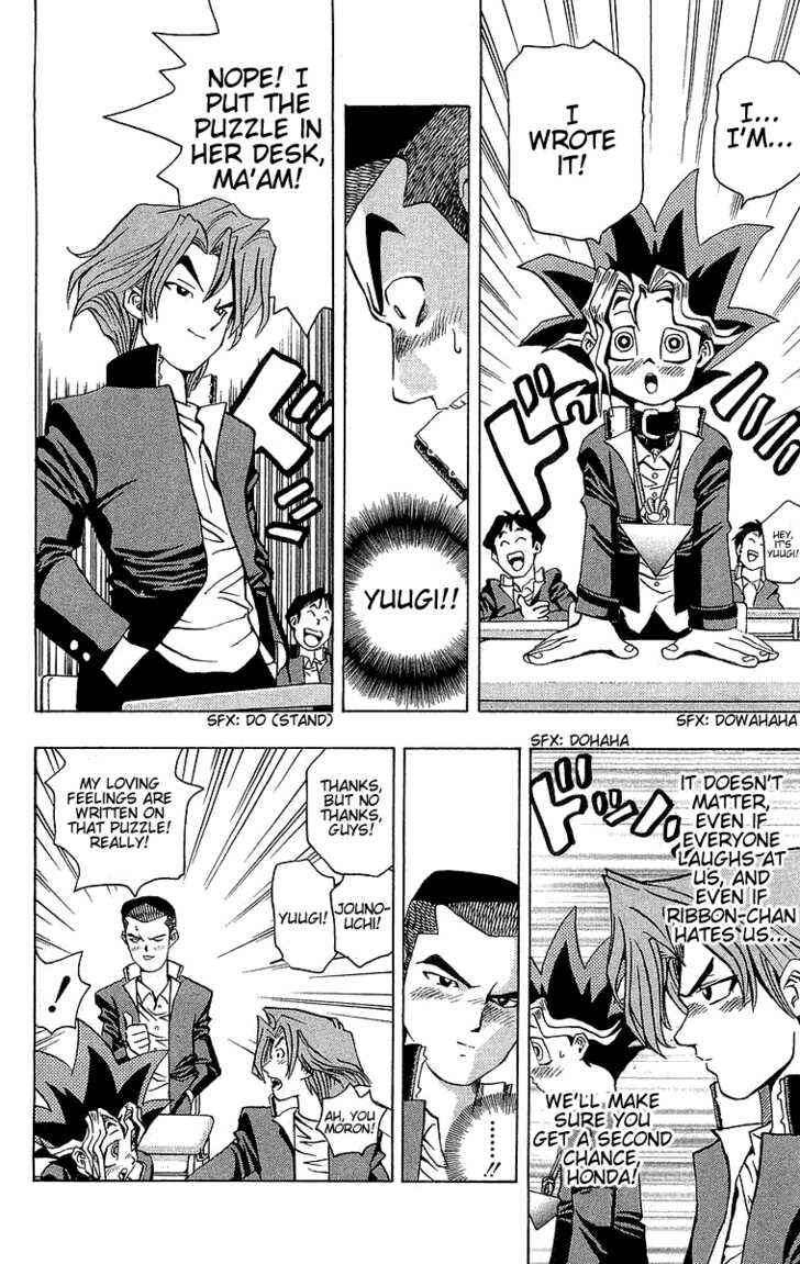 Yu☆Gi☆Oh! Chapter 7 - Page 19