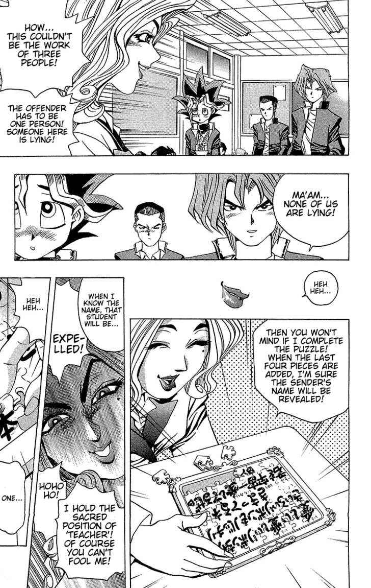 Yu☆Gi☆Oh! Chapter 7 - Page 20