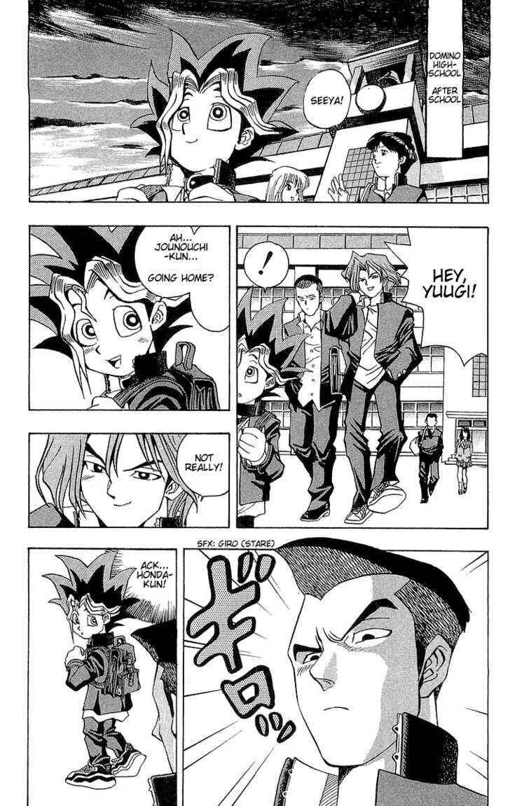 Yu☆Gi☆Oh! Chapter 7 - Page 3