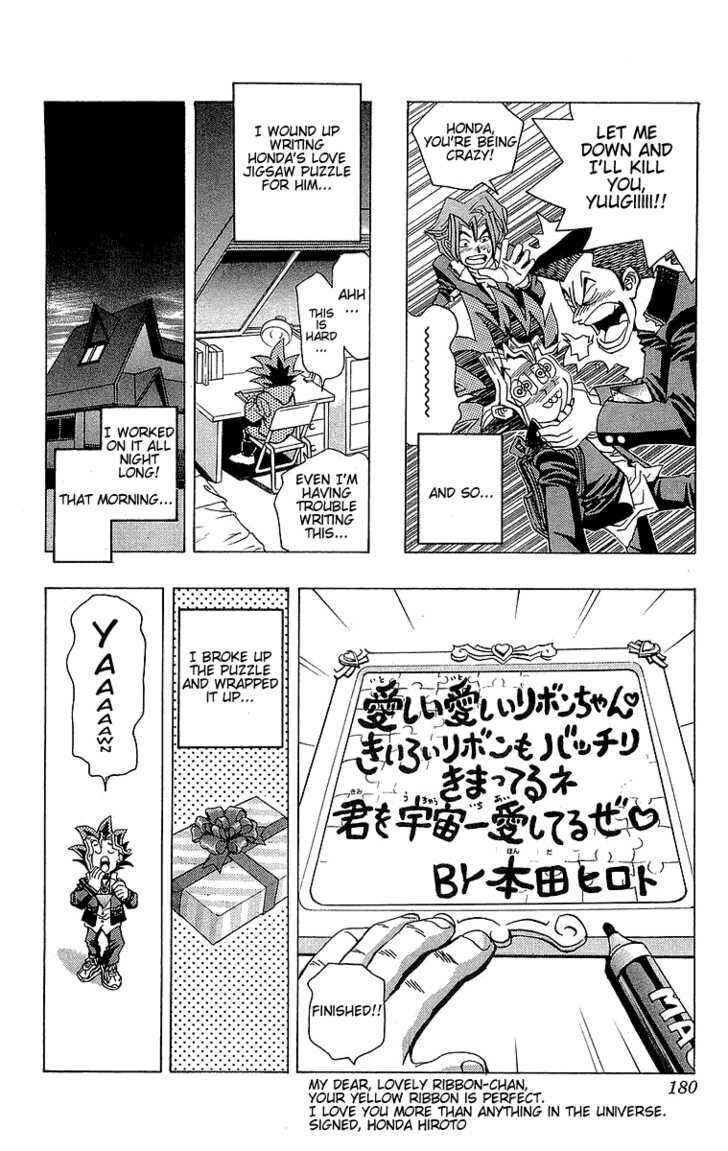 Yu☆Gi☆Oh! Chapter 7 - Page 9
