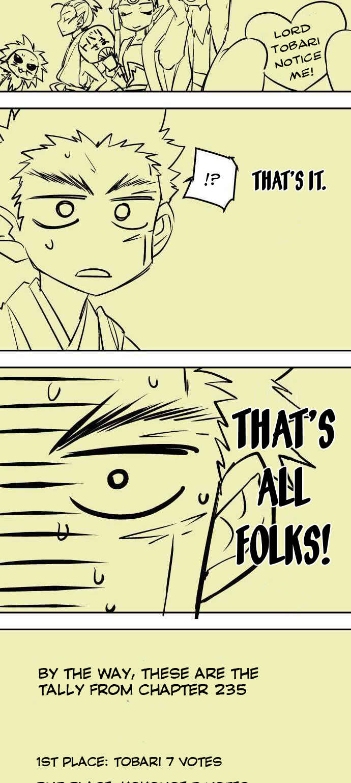 Tobari of the Dawn Chapter 234.5 - Page 5