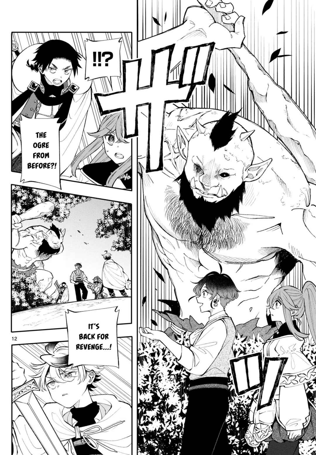 Kaiten no Albus Chapter 16 - Page 12