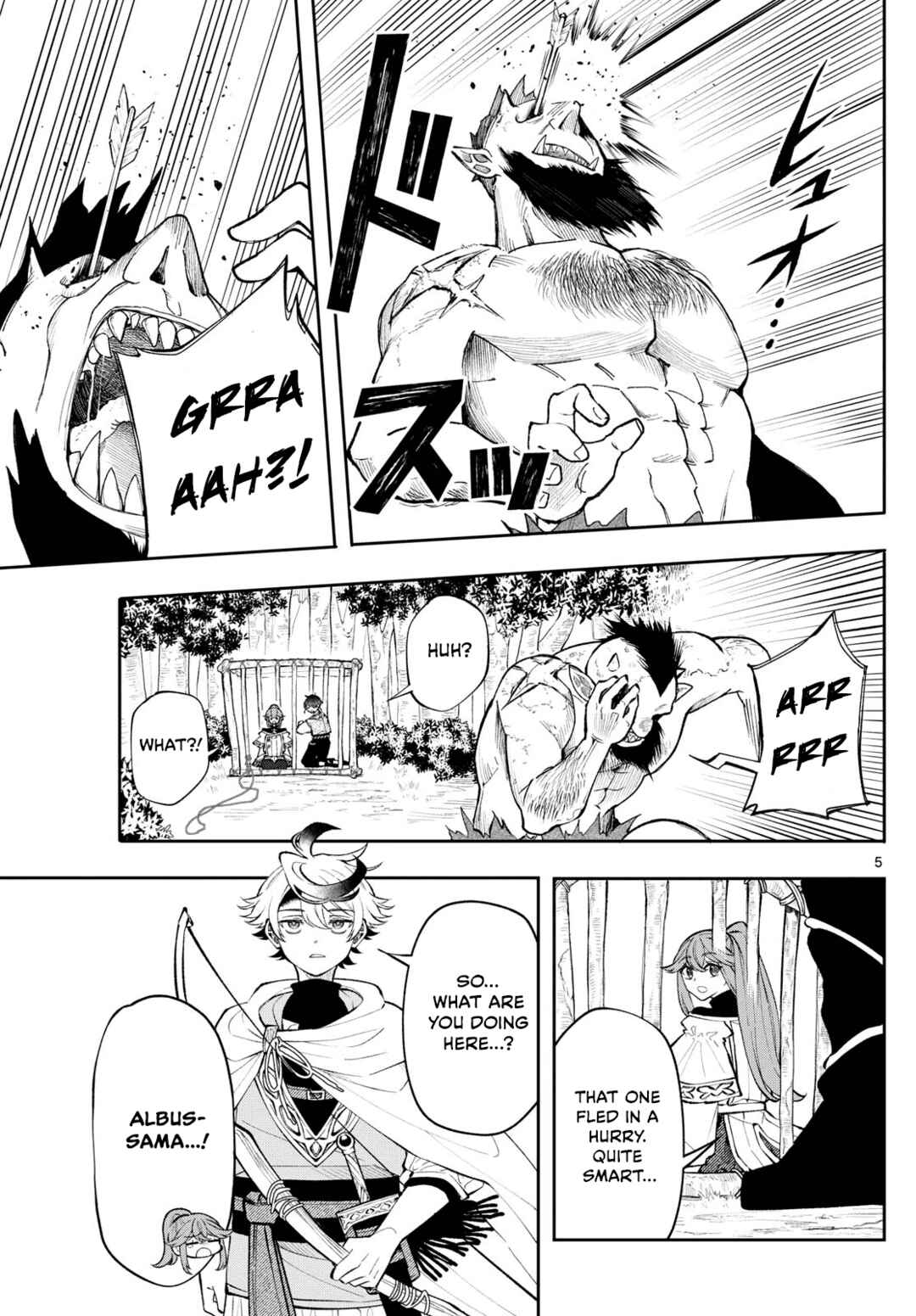 Kaiten no Albus Chapter 16 - Page 5