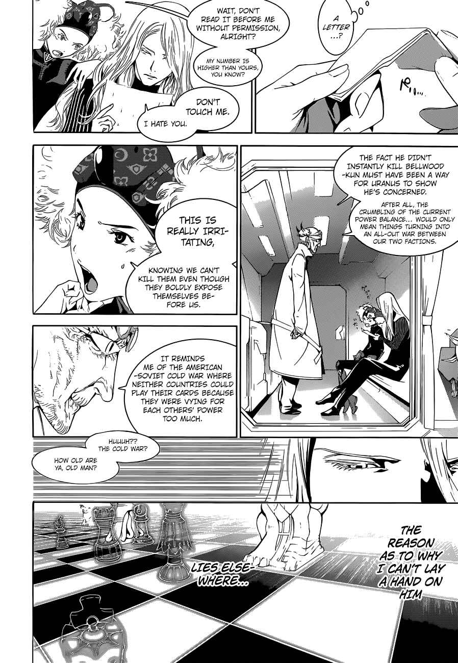 BiORG TRiNiTY Chapter 11 - Page 18