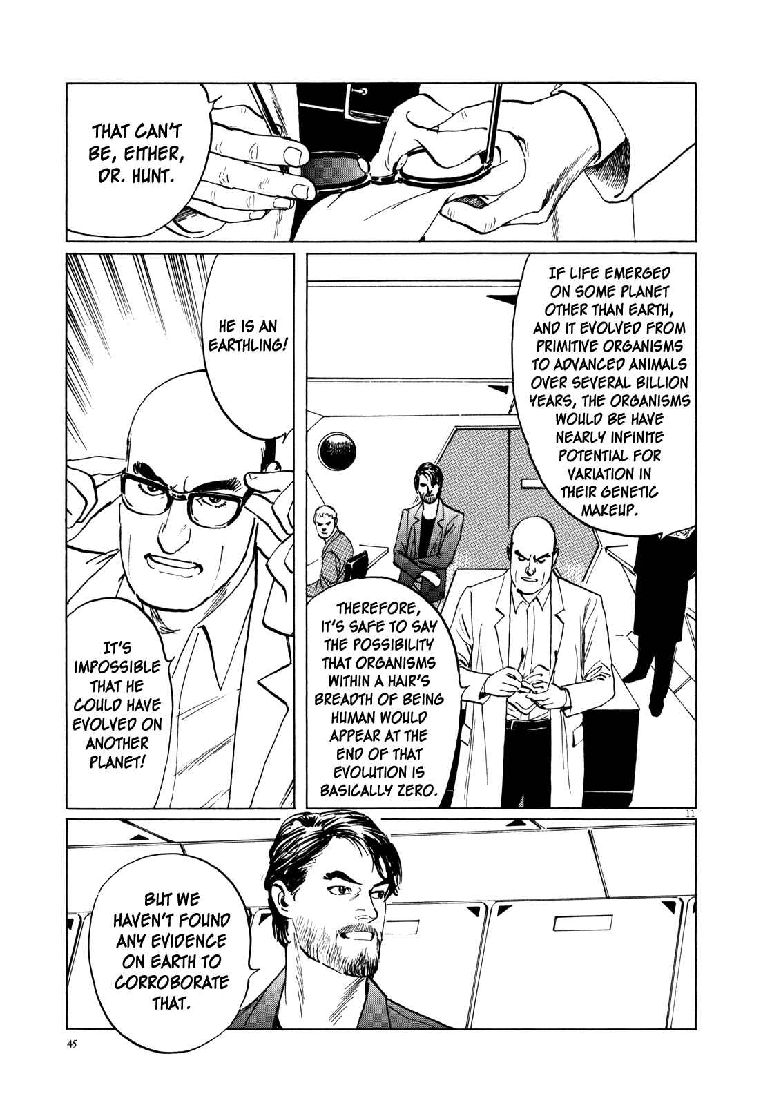 Inherit the Stars Chapter 2 - Page 11