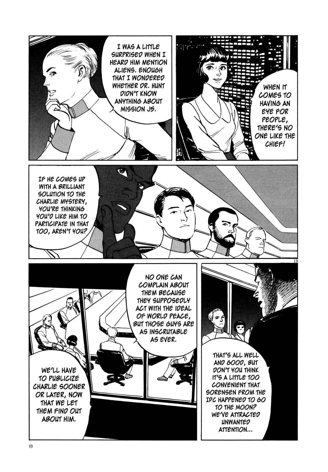 Inherit the Stars Chapter 2 - Page 19