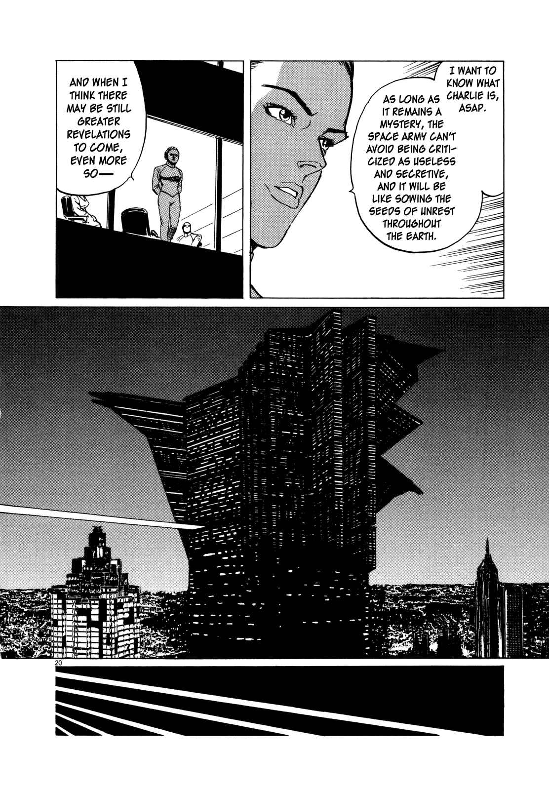 Inherit the Stars Chapter 2 - Page 20