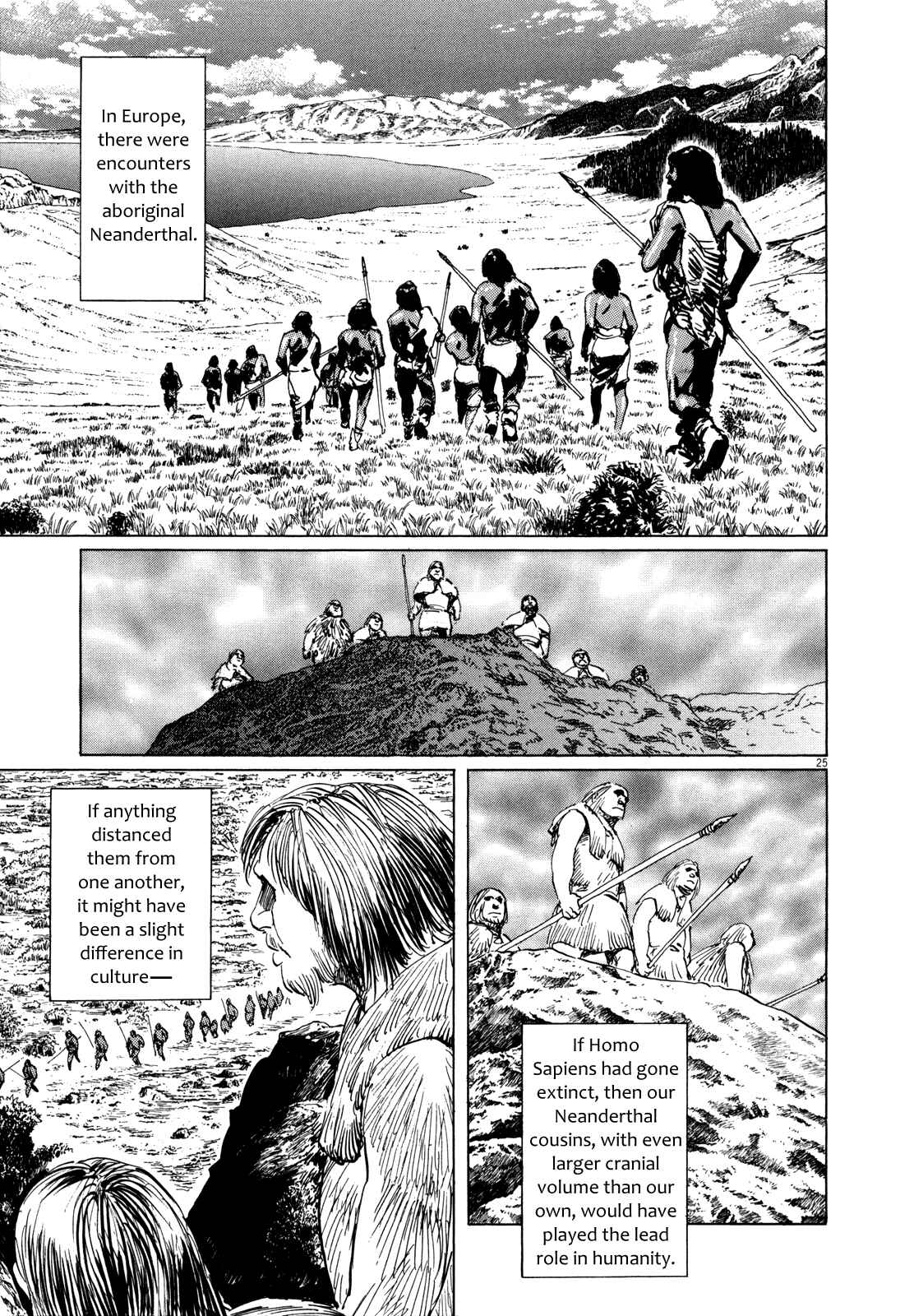 Inherit the Stars Chapter 2 - Page 25