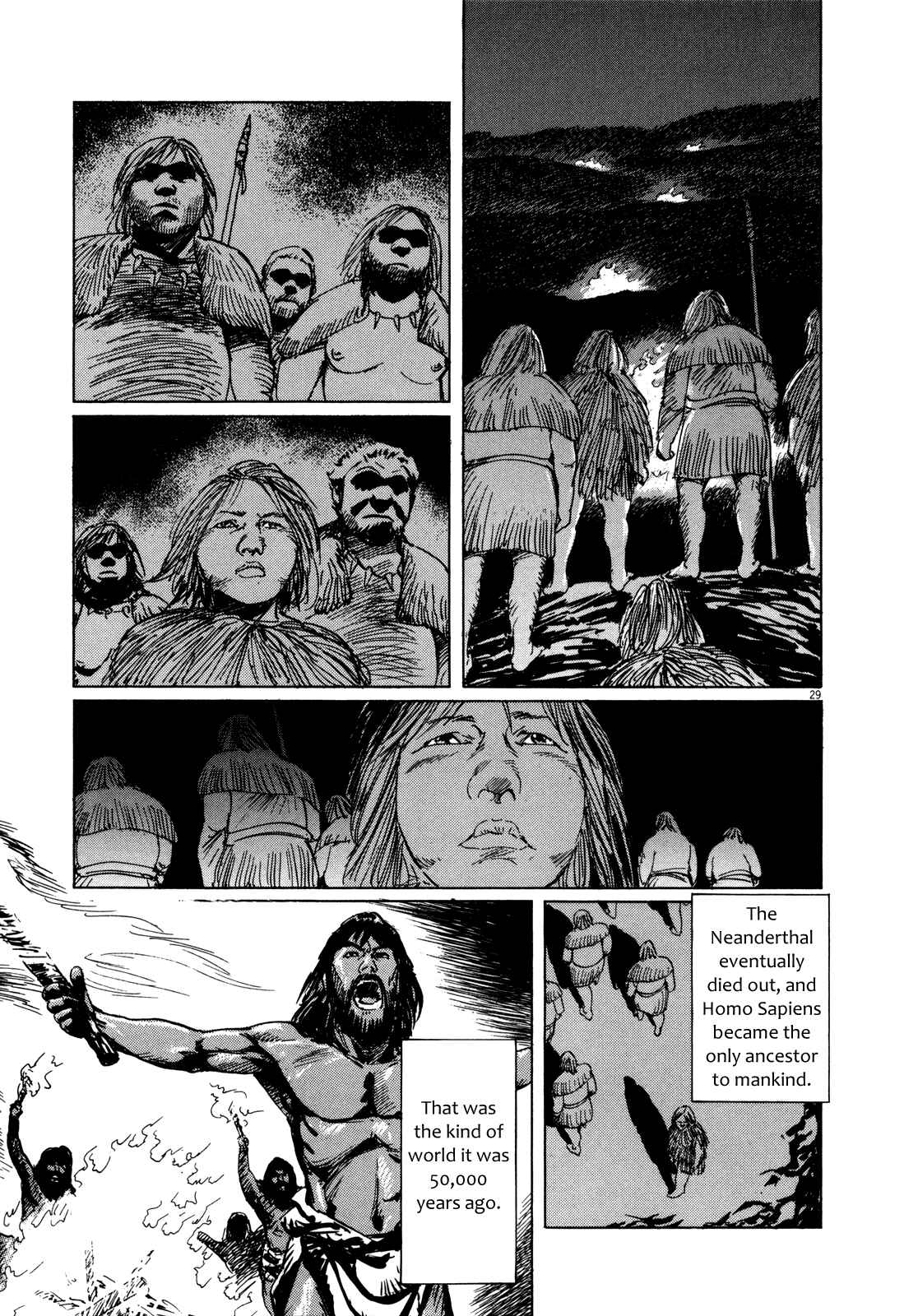 Inherit the Stars Chapter 2 - Page 28