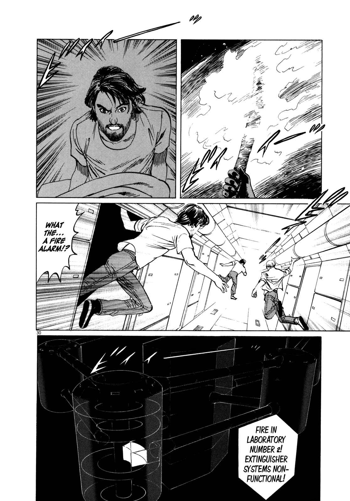 Inherit the Stars Chapter 2 - Page 29
