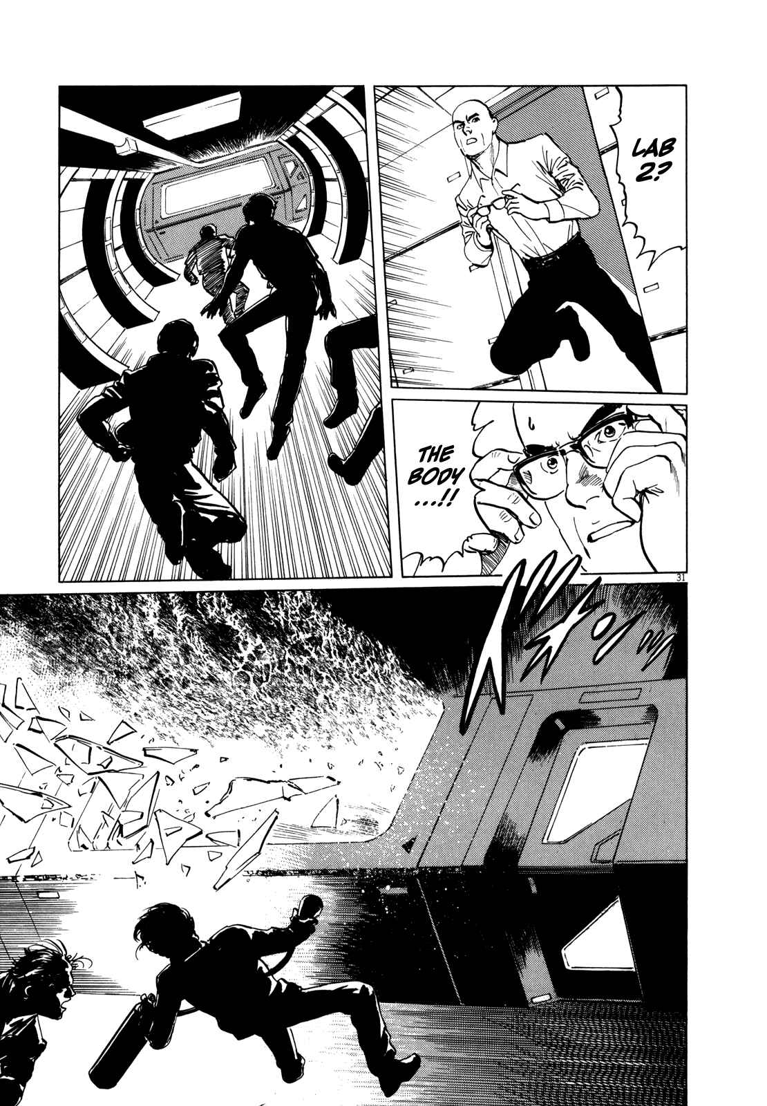 Inherit the Stars Chapter 2 - Page 30