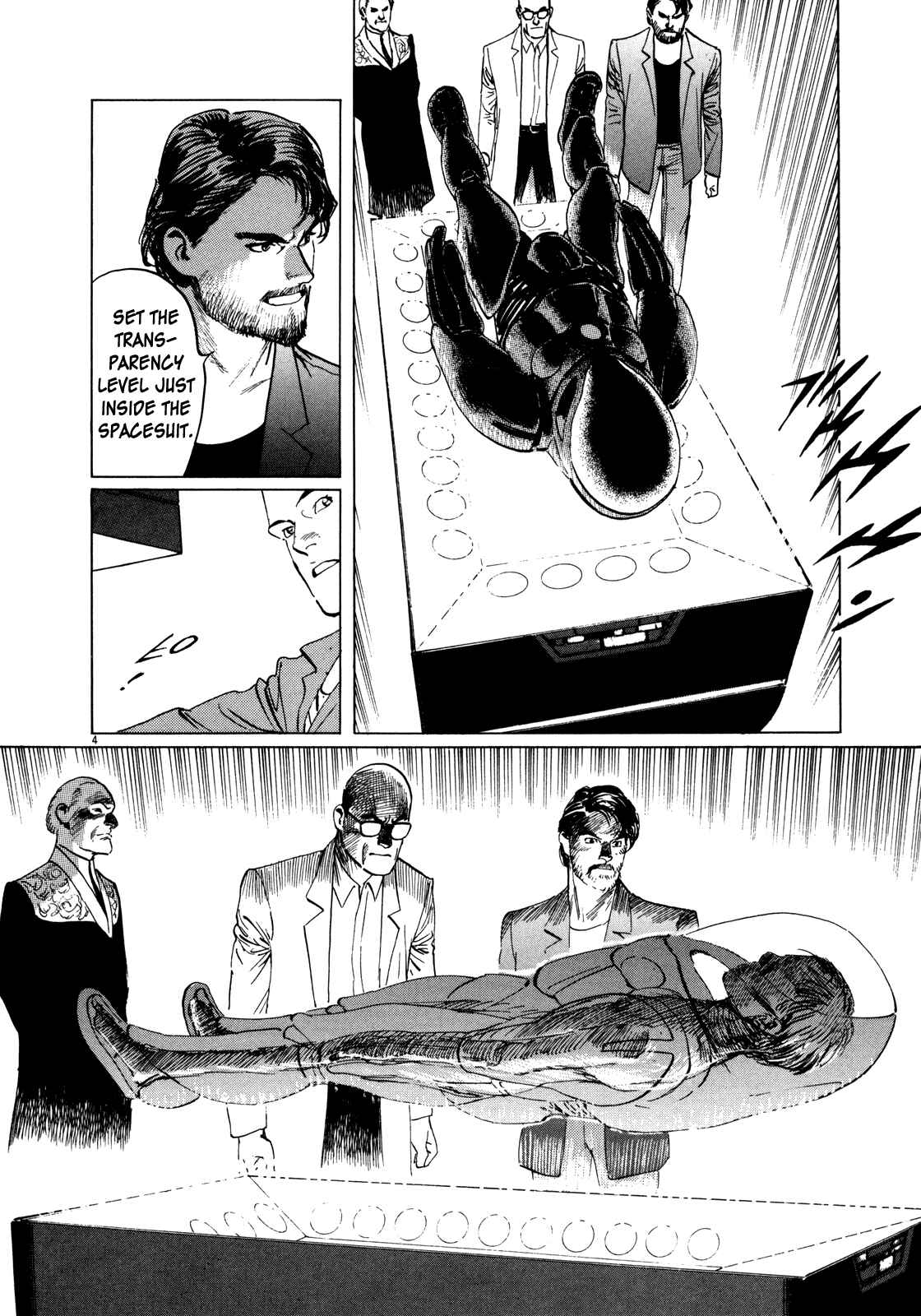 Inherit the Stars Chapter 2 - Page 4