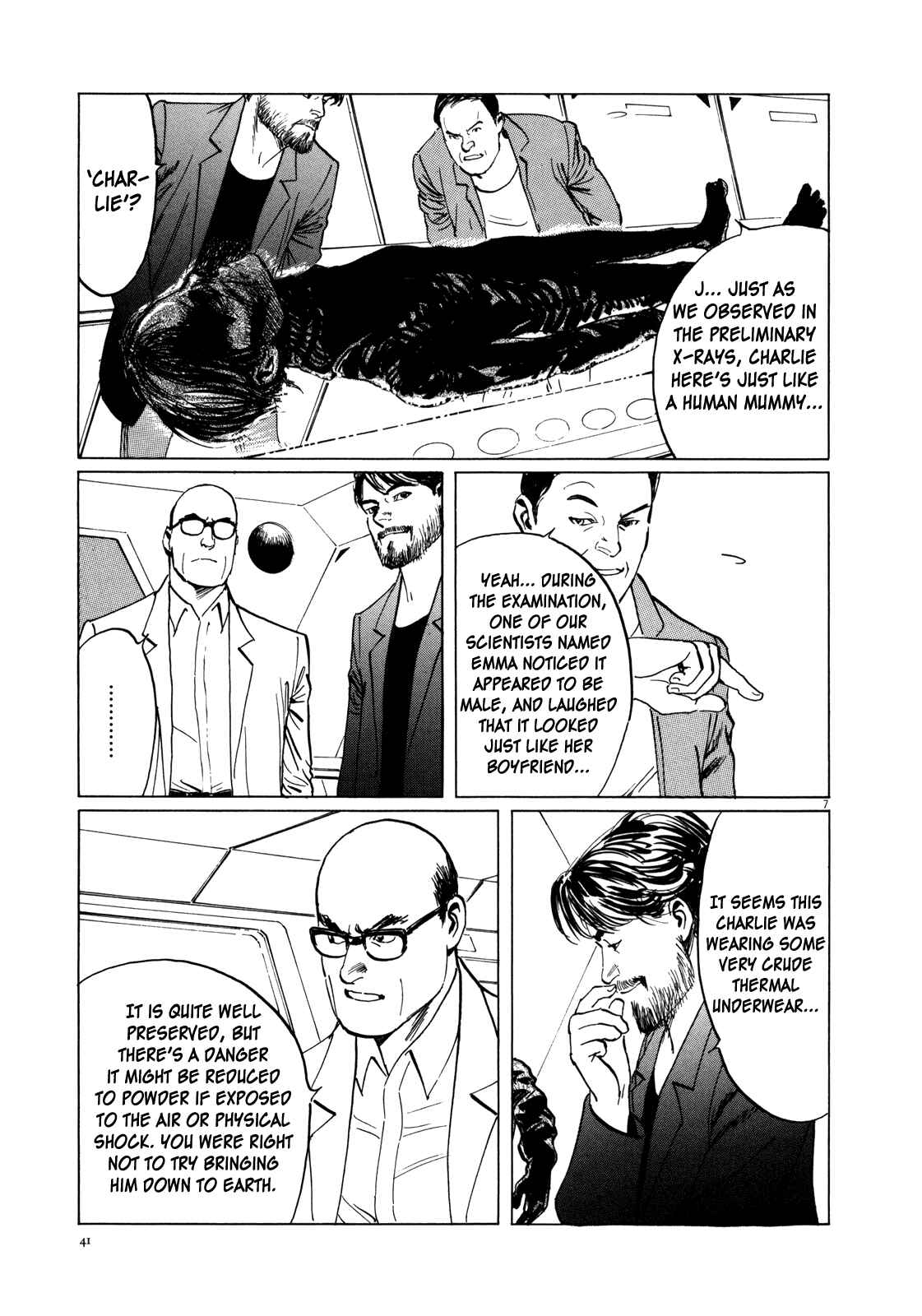 Inherit the Stars Chapter 2 - Page 7