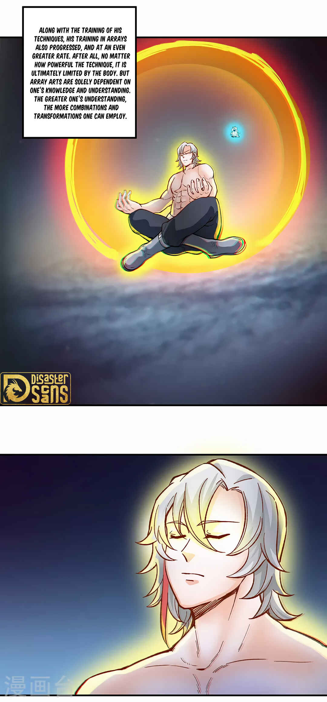 Martial Arts Reigns Chapter 298 - Page 22