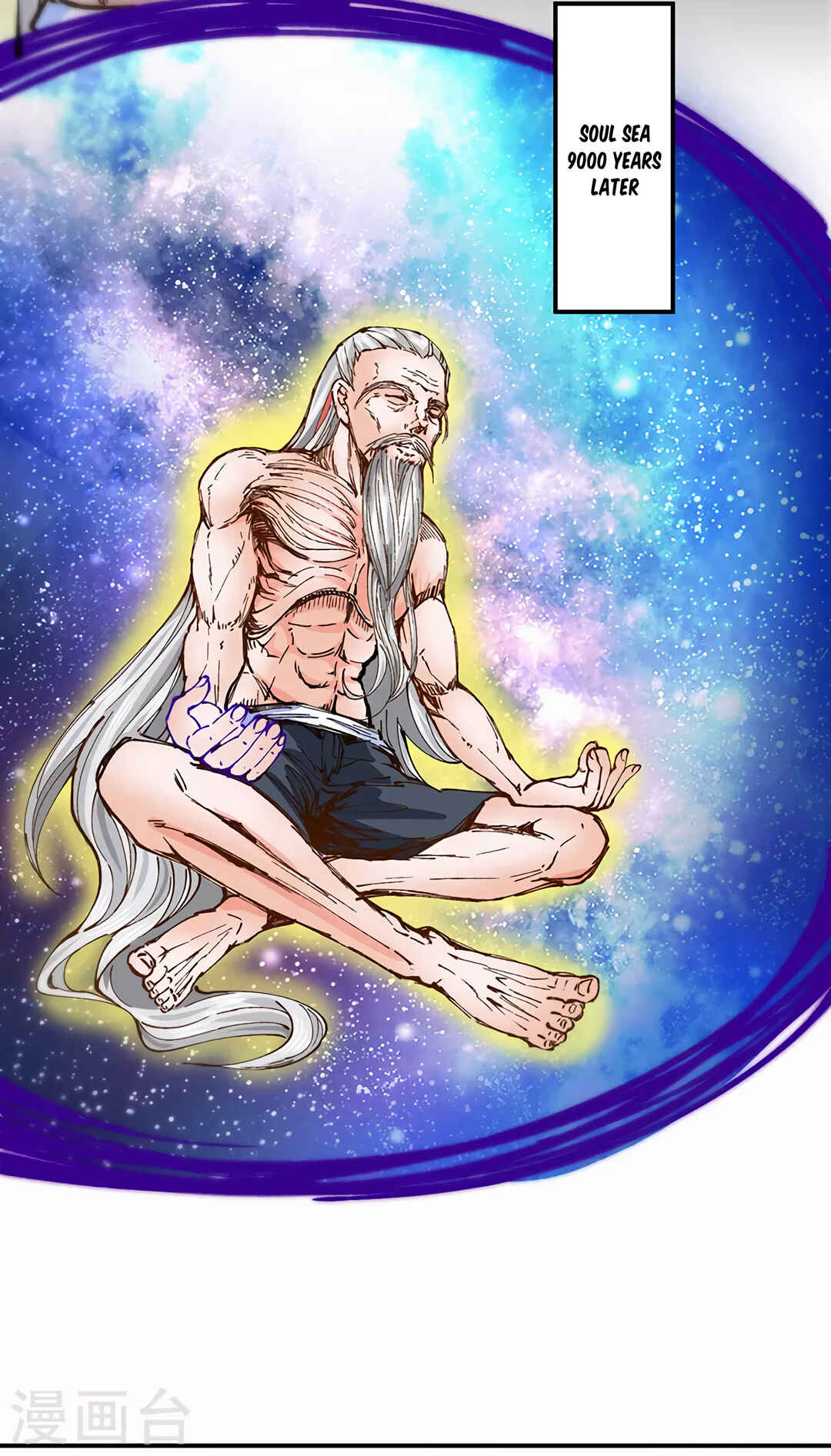Martial Arts Reigns Chapter 298 - Page 26