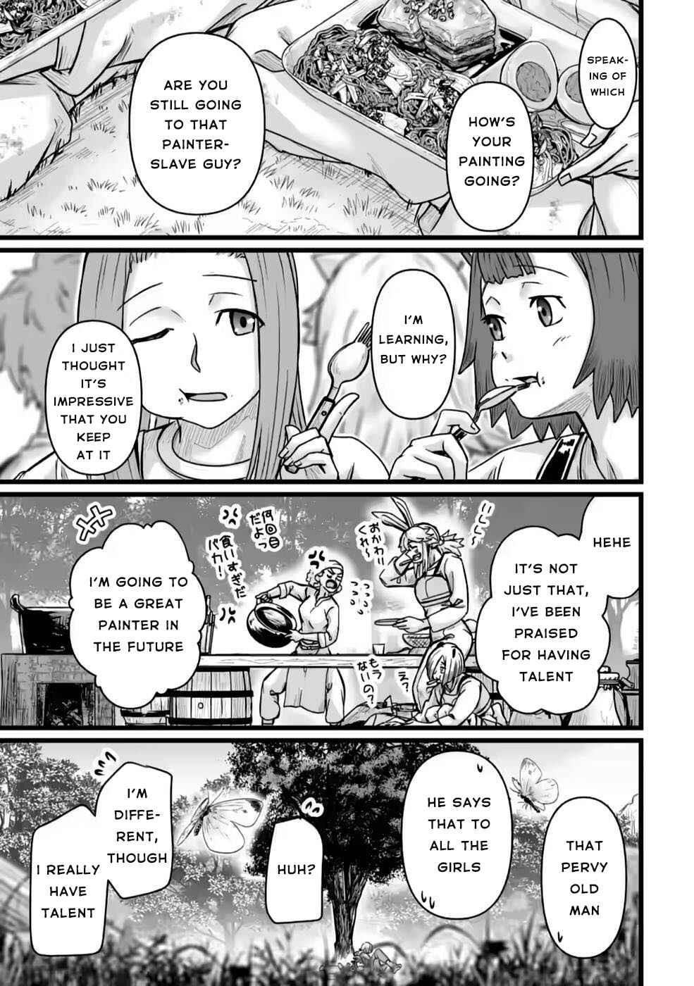 Isekai de Uwamae Hanete Ikiteiku ~Saisei Mahoutsukai no Yuru Fuwa Jinzai Haken Seikatsu~ Chapter 24 - Page 17