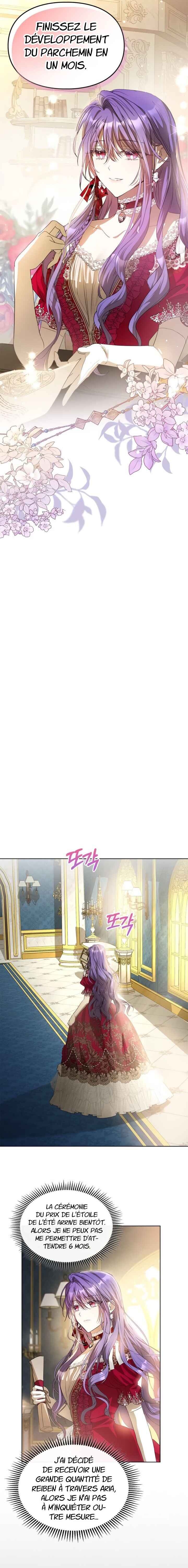 Siella's Revenge Affair Chapter 34 - Page 10