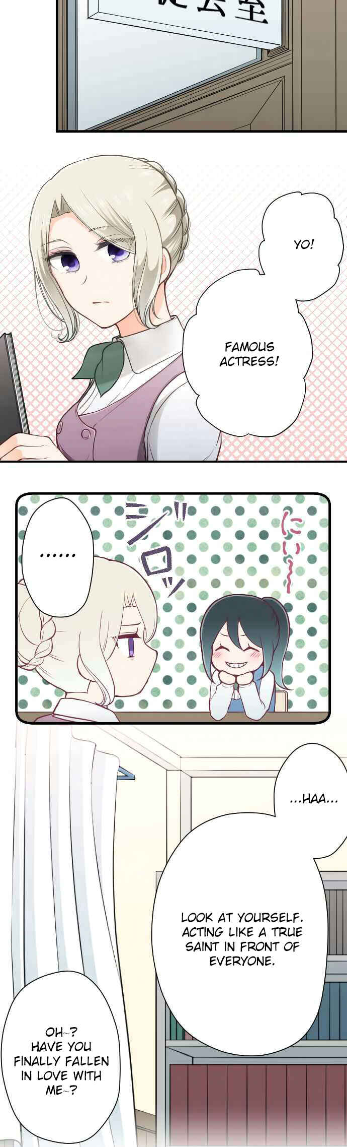 Ouji-sama Nante Iranai Chapter 127 - Page 11