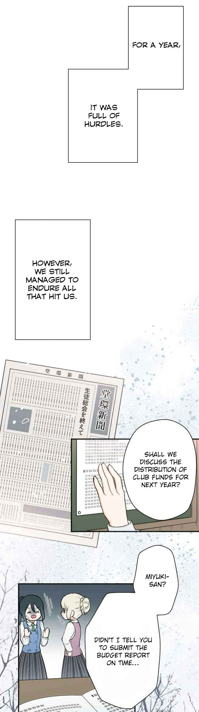 Ouji-sama Nante Iranai Chapter 127 - Page 14