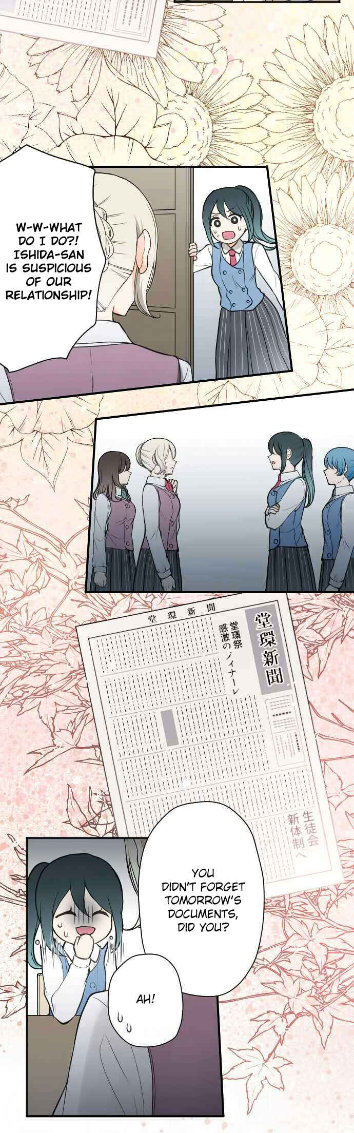 Ouji-sama Nante Iranai Chapter 127 - Page 16
