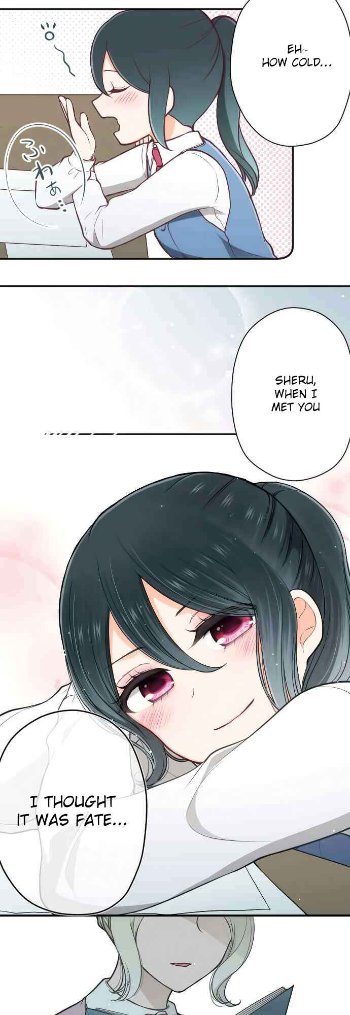 Ouji-sama Nante Iranai Chapter 127 - Page 18