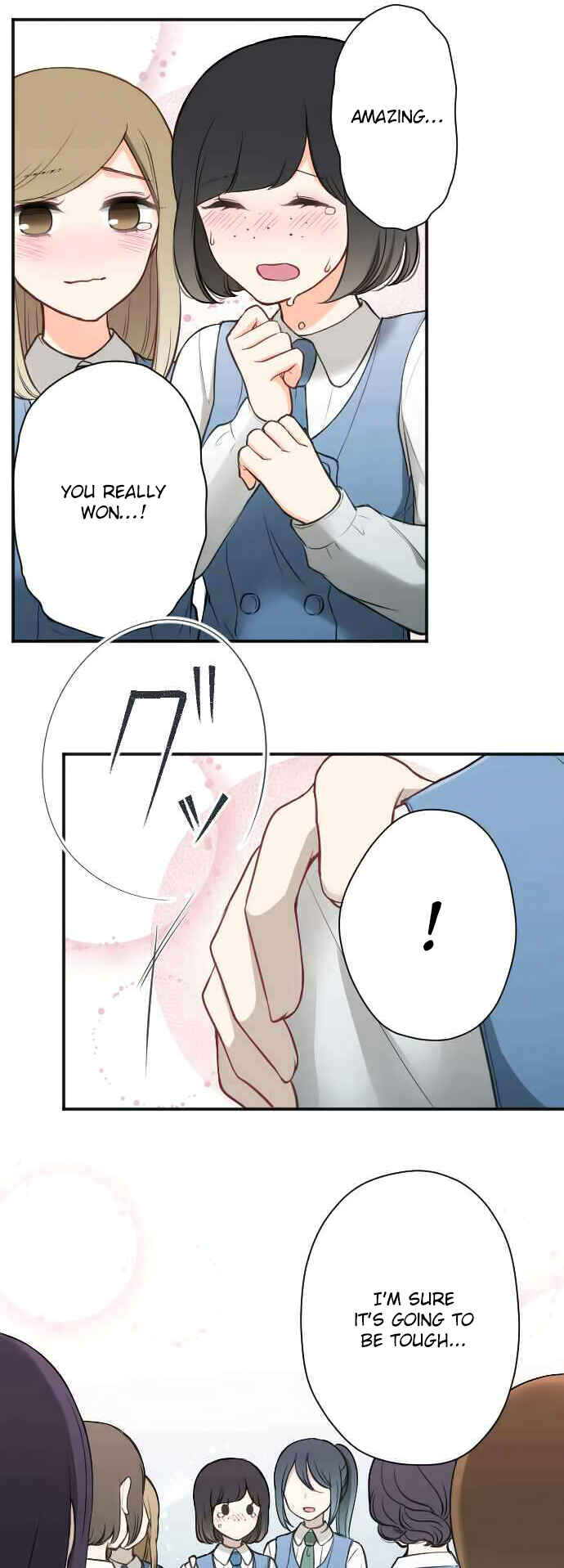 Ouji-sama Nante Iranai Chapter 127 - Page 4