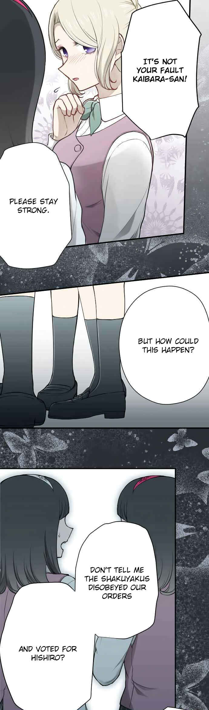 Ouji-sama Nante Iranai Chapter 127 - Page 7