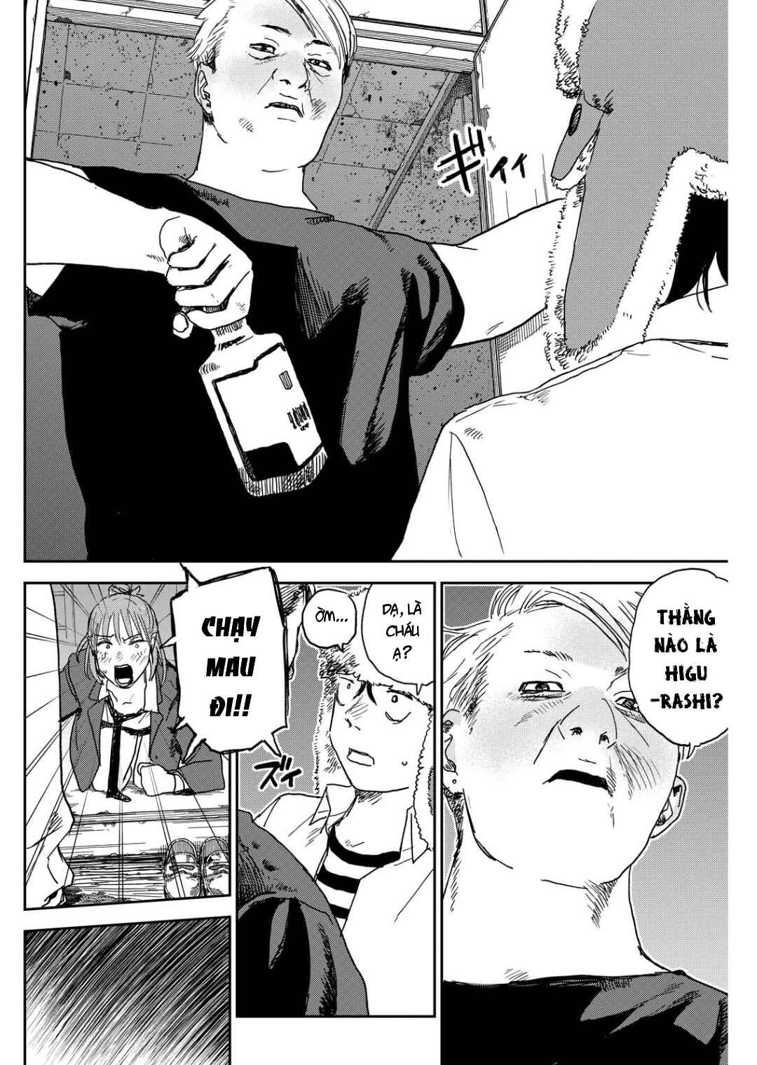 Seishun Bakusou! Chapter 4 - Page 10