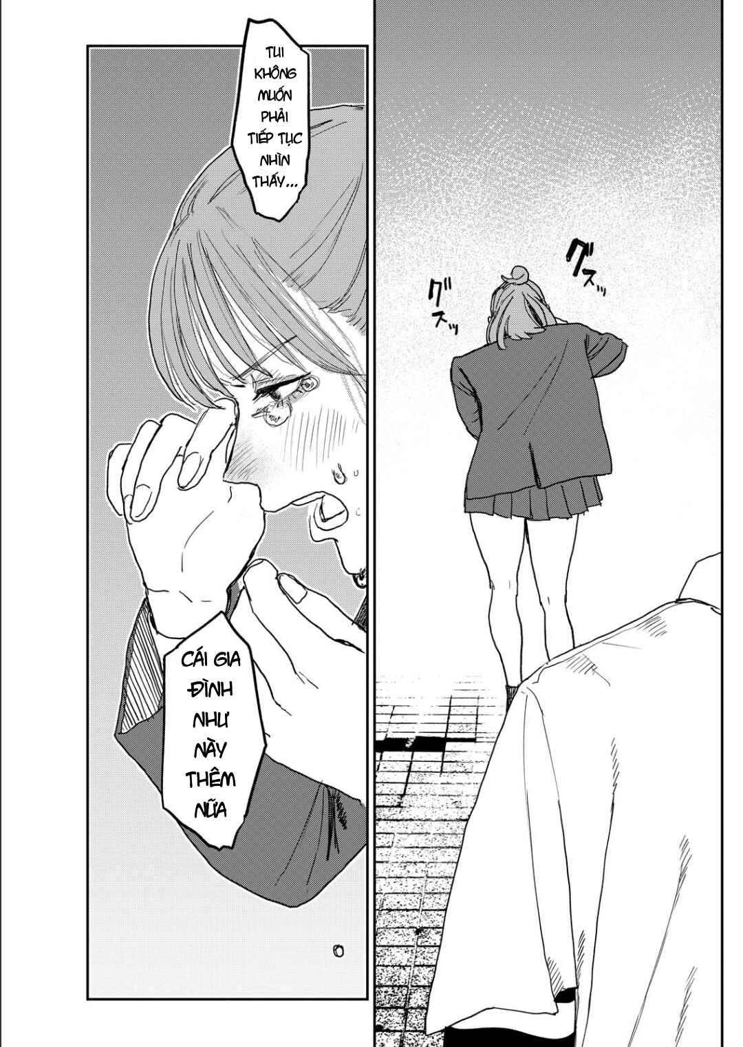 Seishun Bakusou! Chapter 4 - Page 15