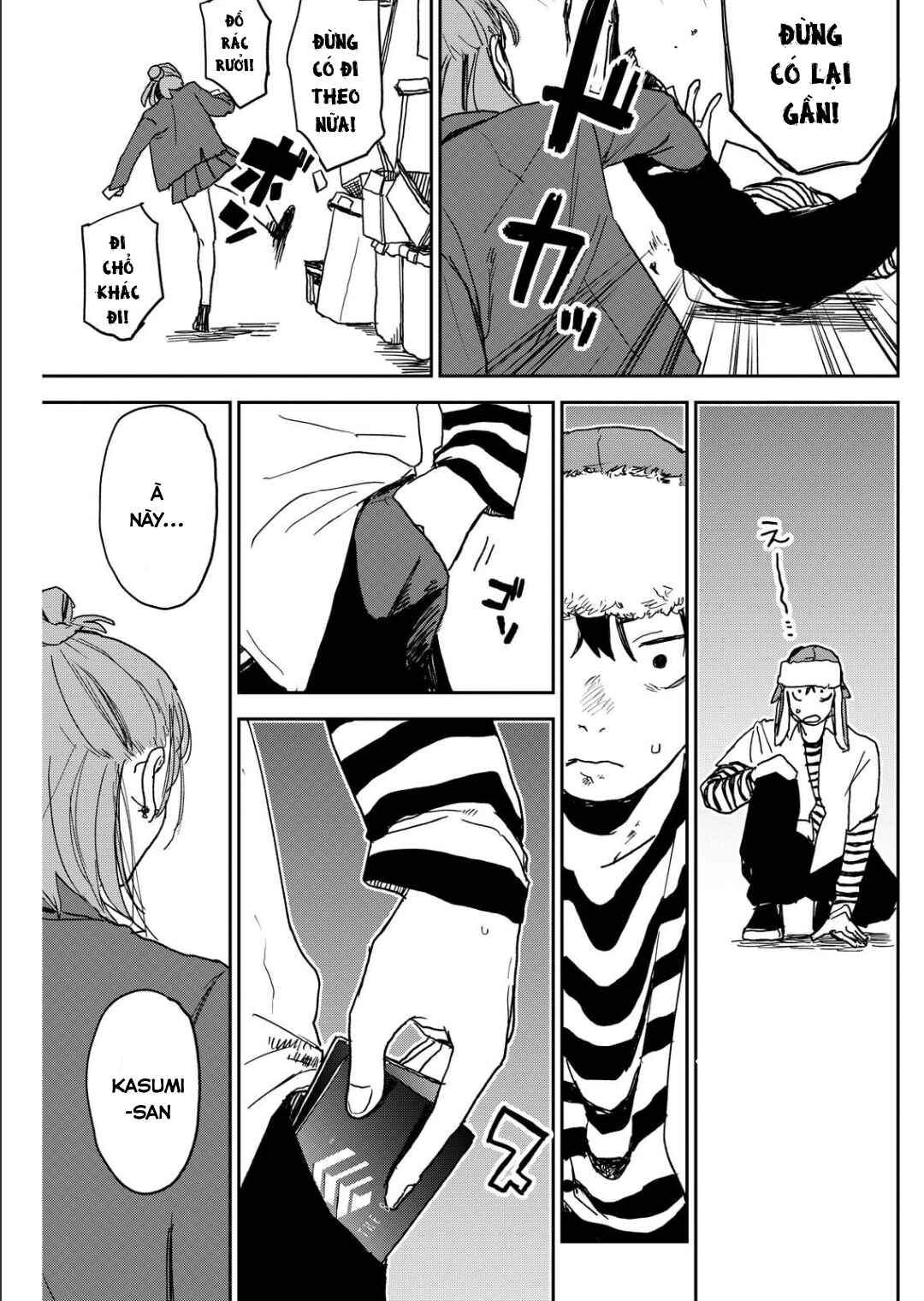 Seishun Bakusou! Chapter 4 - Page 17
